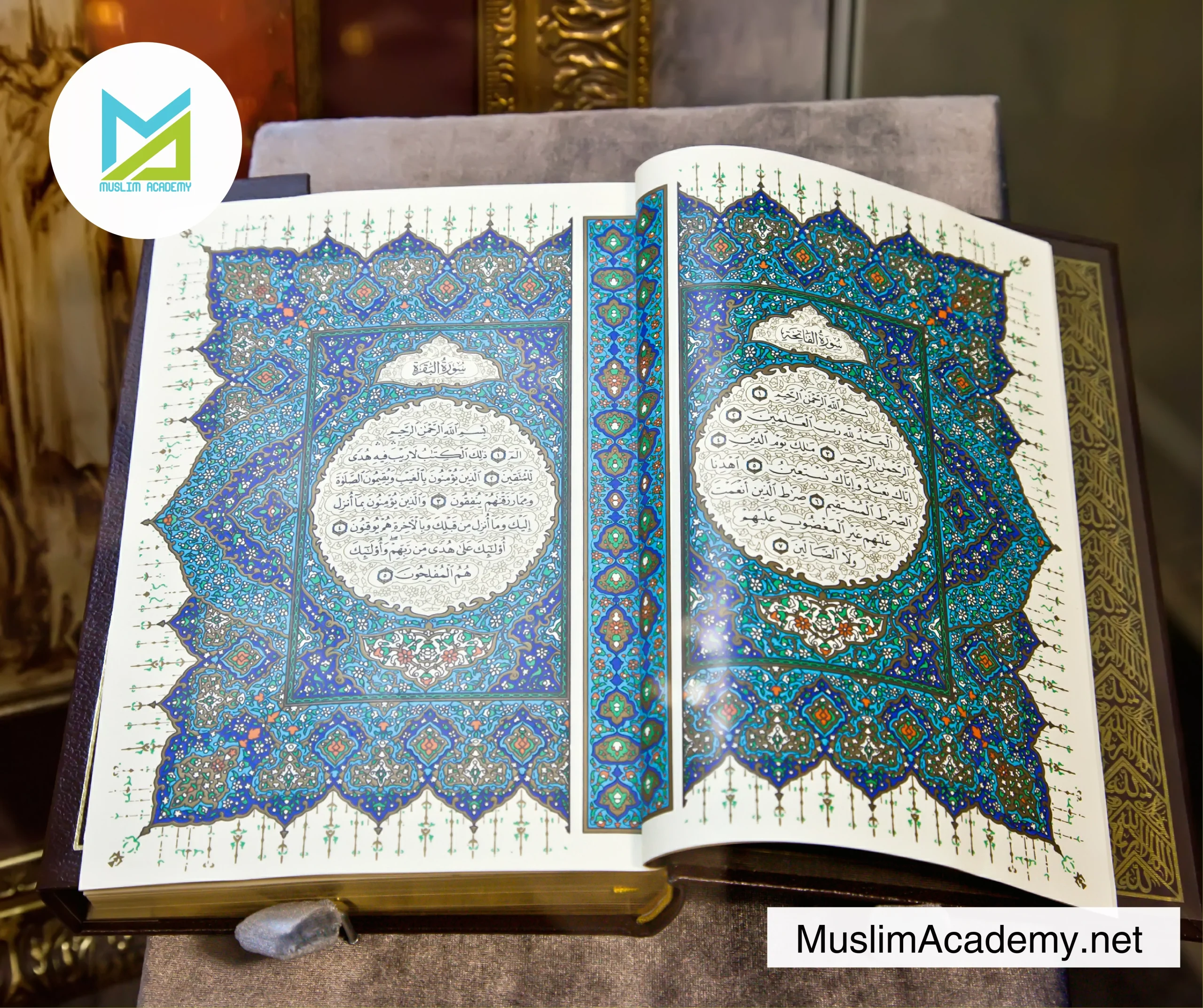 All Tajweed Rules 2, Muslim Academy