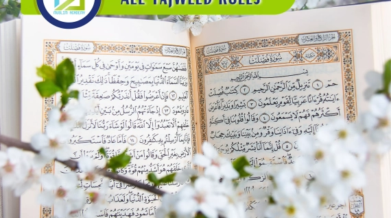 All Tajweed Rules, Muslim Academy