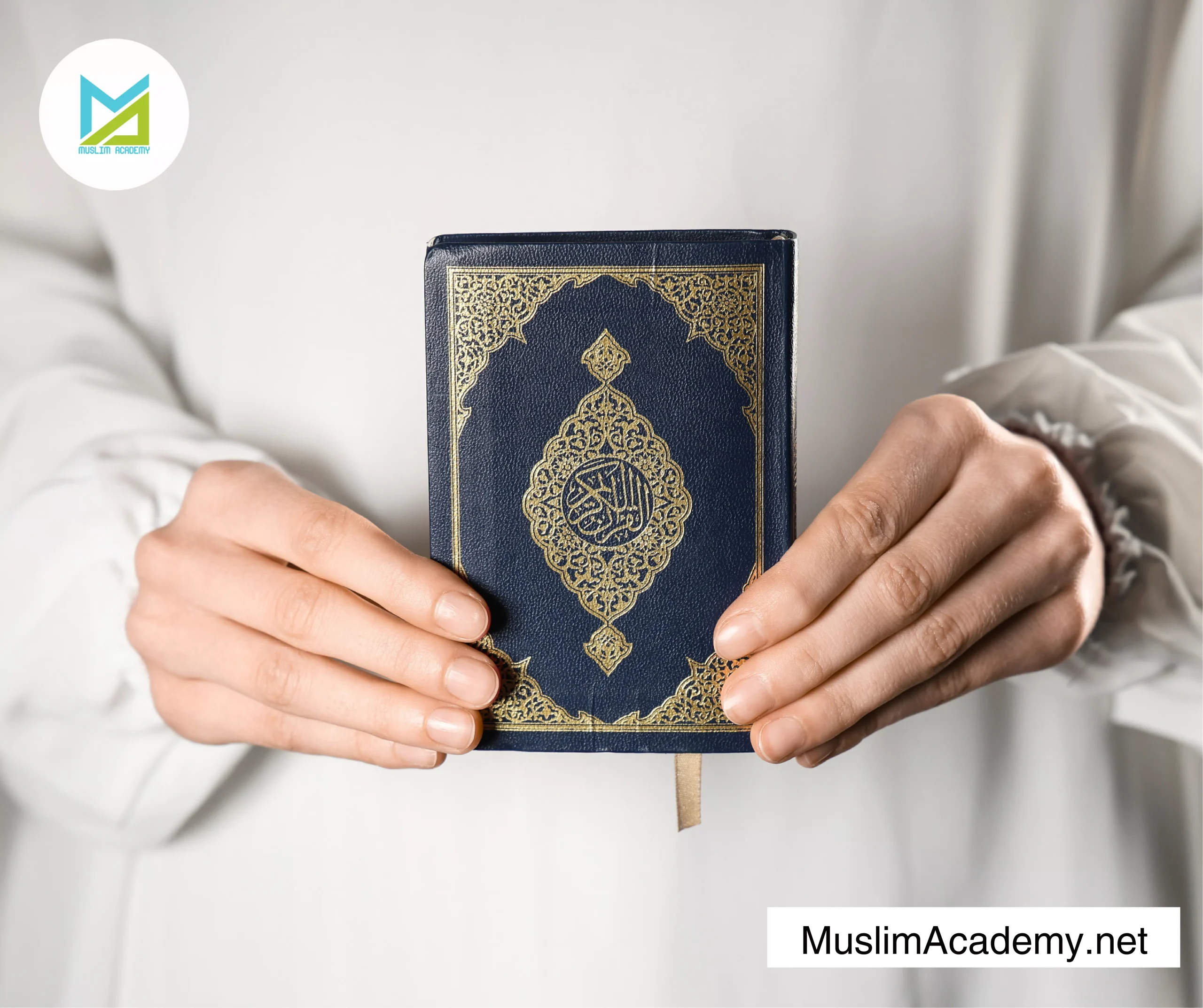 Amazing Facts About Quran 2, Muslim Academy