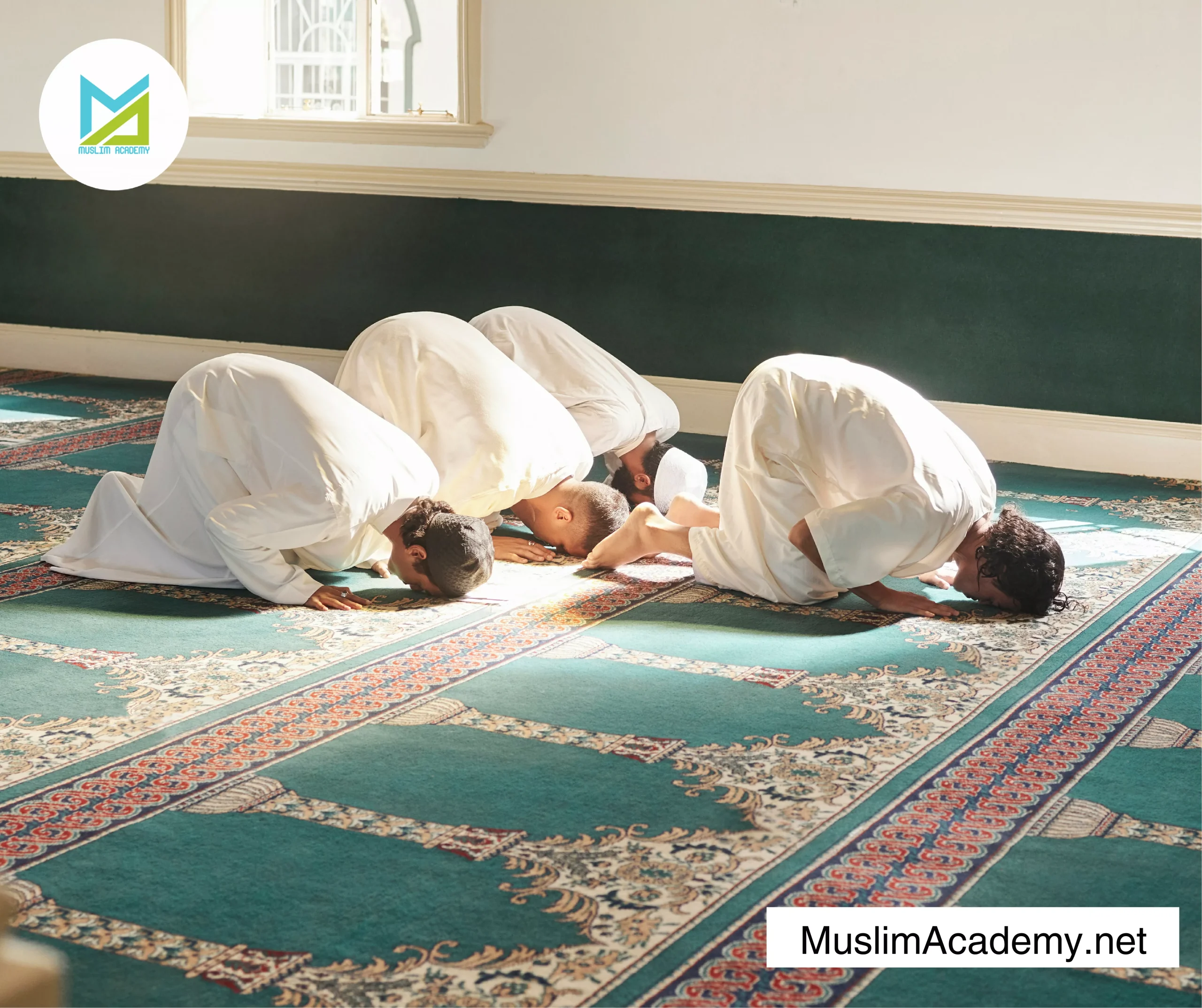 Aqidah In Islam 2, Muslim Academy