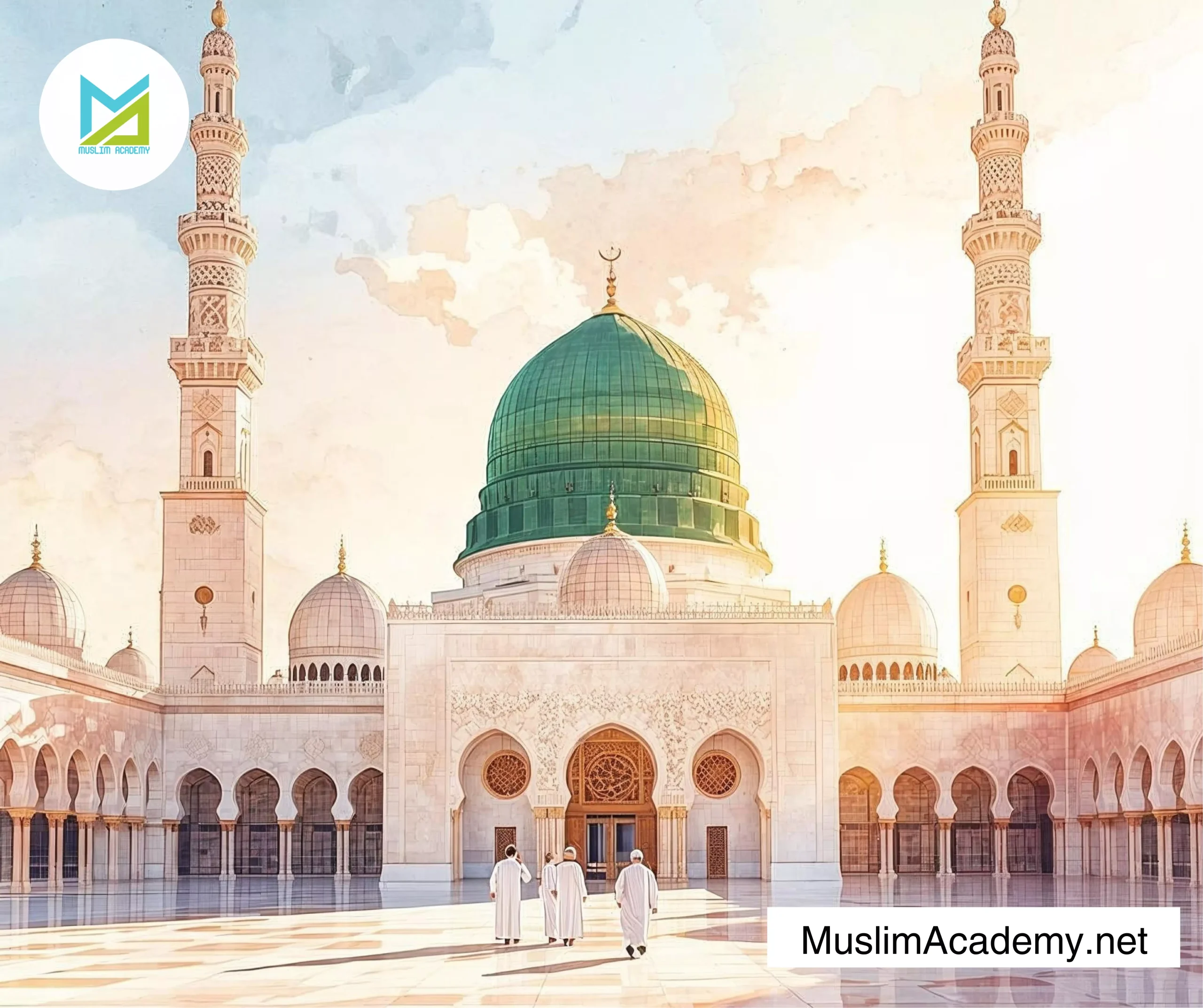 Aqidah Meaning In Islam 3, Muslim Academy