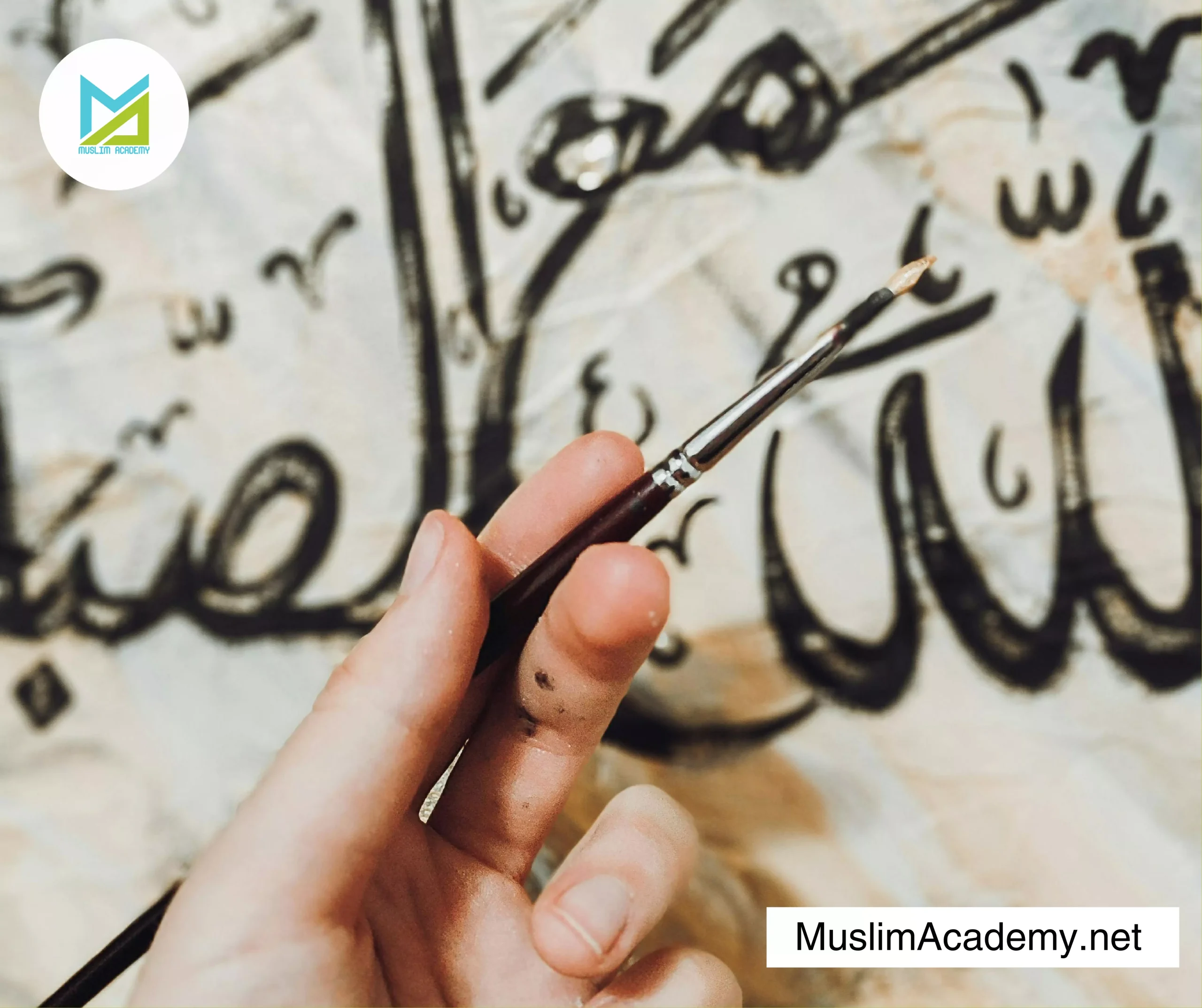 Arabic Learning Online Course 2, Muslim Academy