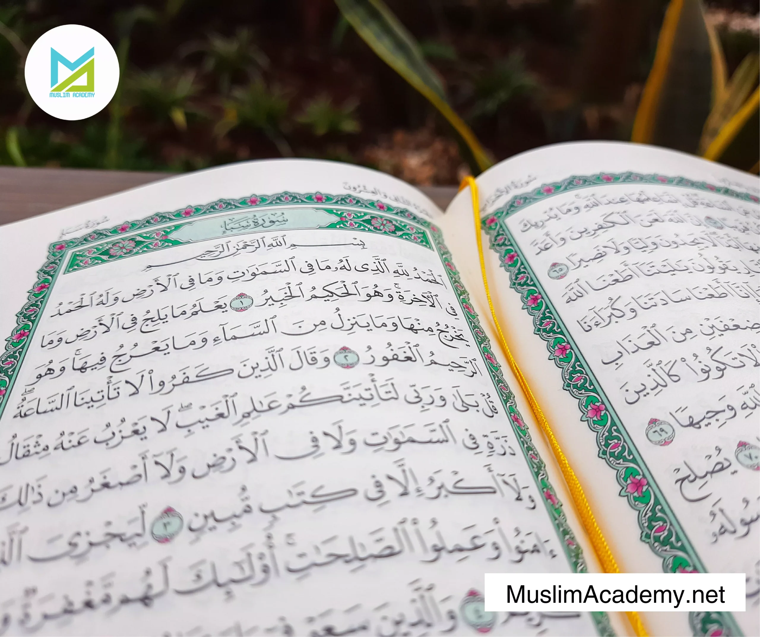 Arabic Learning Online Course 3, Muslim Academy