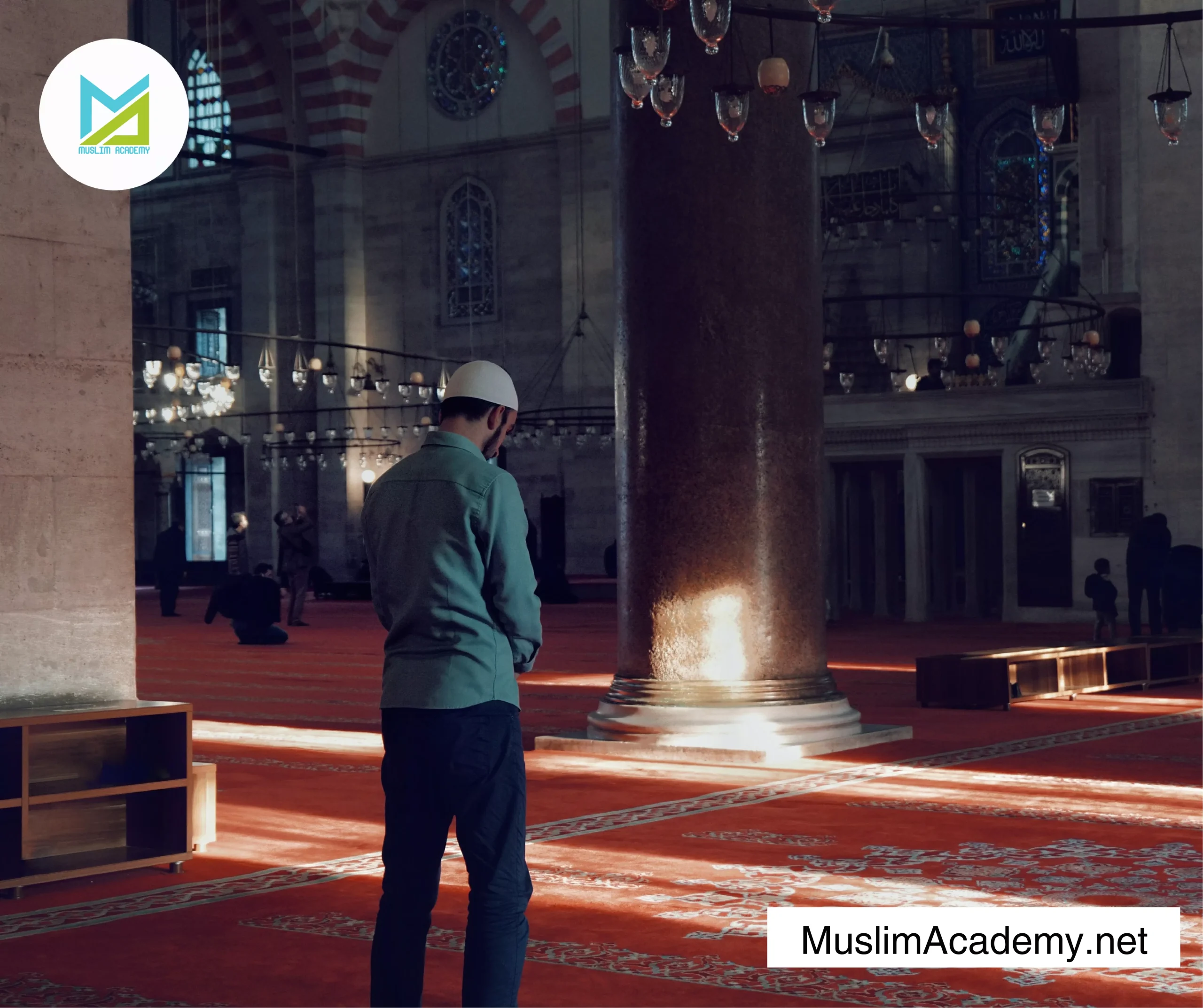 Beginning Of Islam Religion 2, Muslim Academy