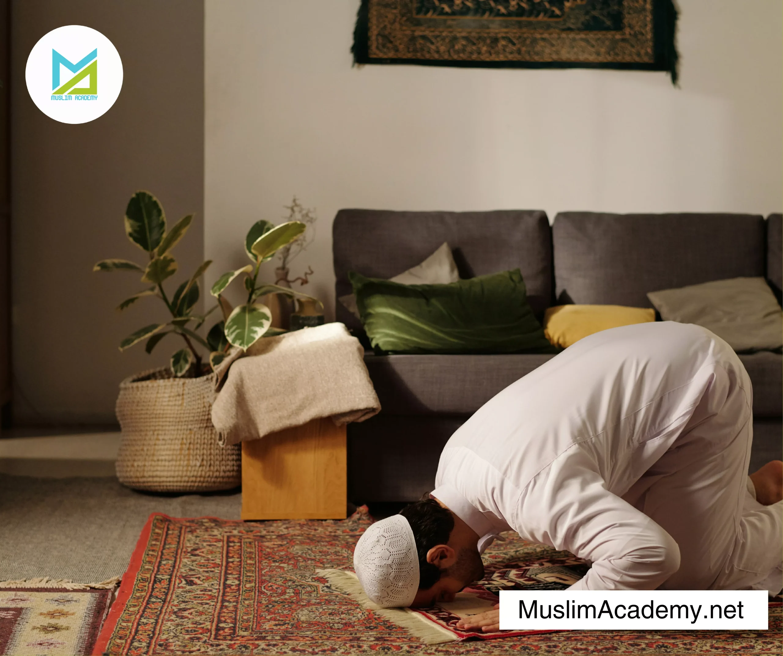Beginning Of Islam Religion 3, Muslim Academy