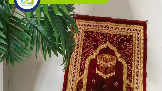 Beginning Of Islam Religion, Muslim Academy