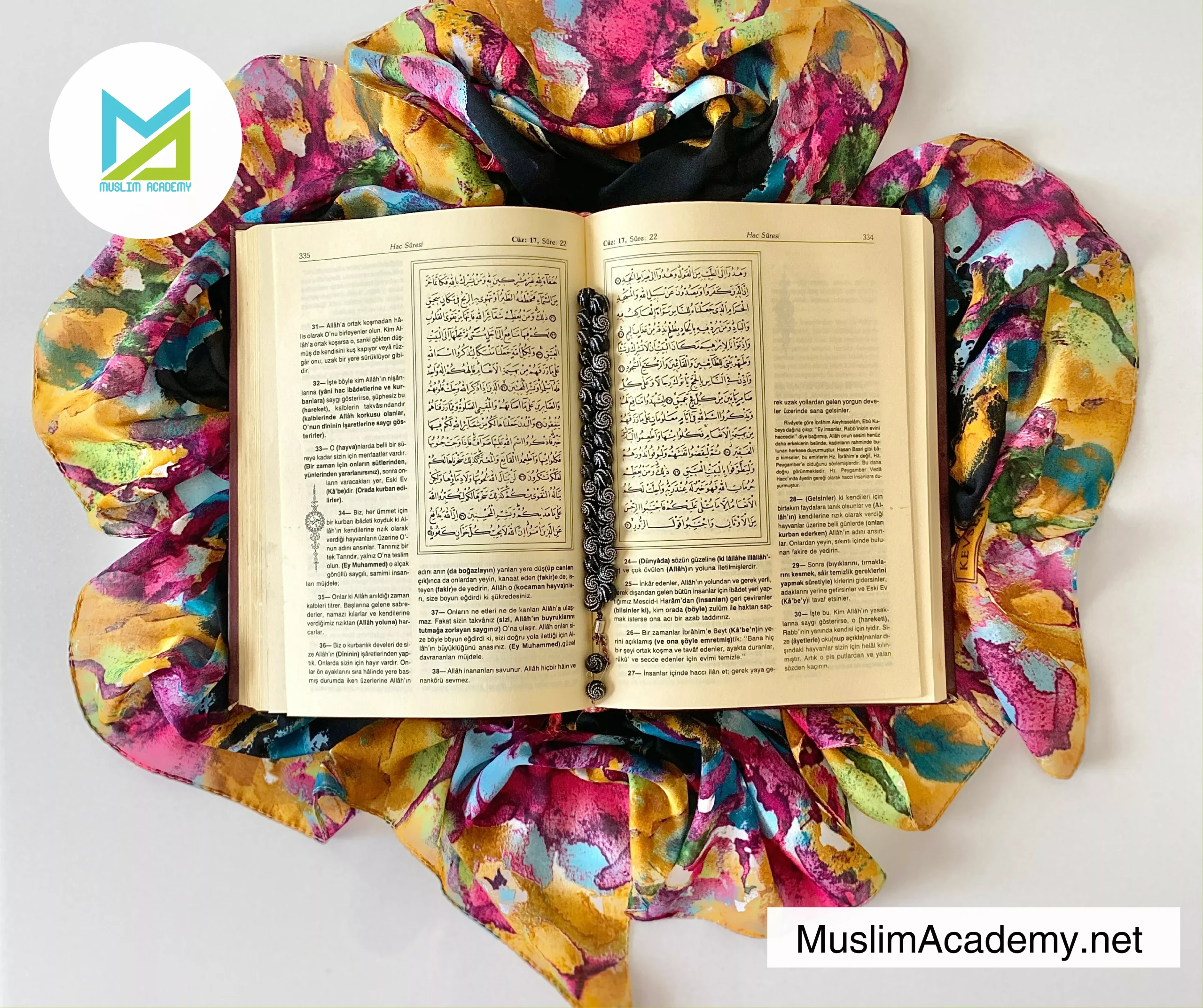 Benefit of Memorizing Quran 2, Muslim Academy