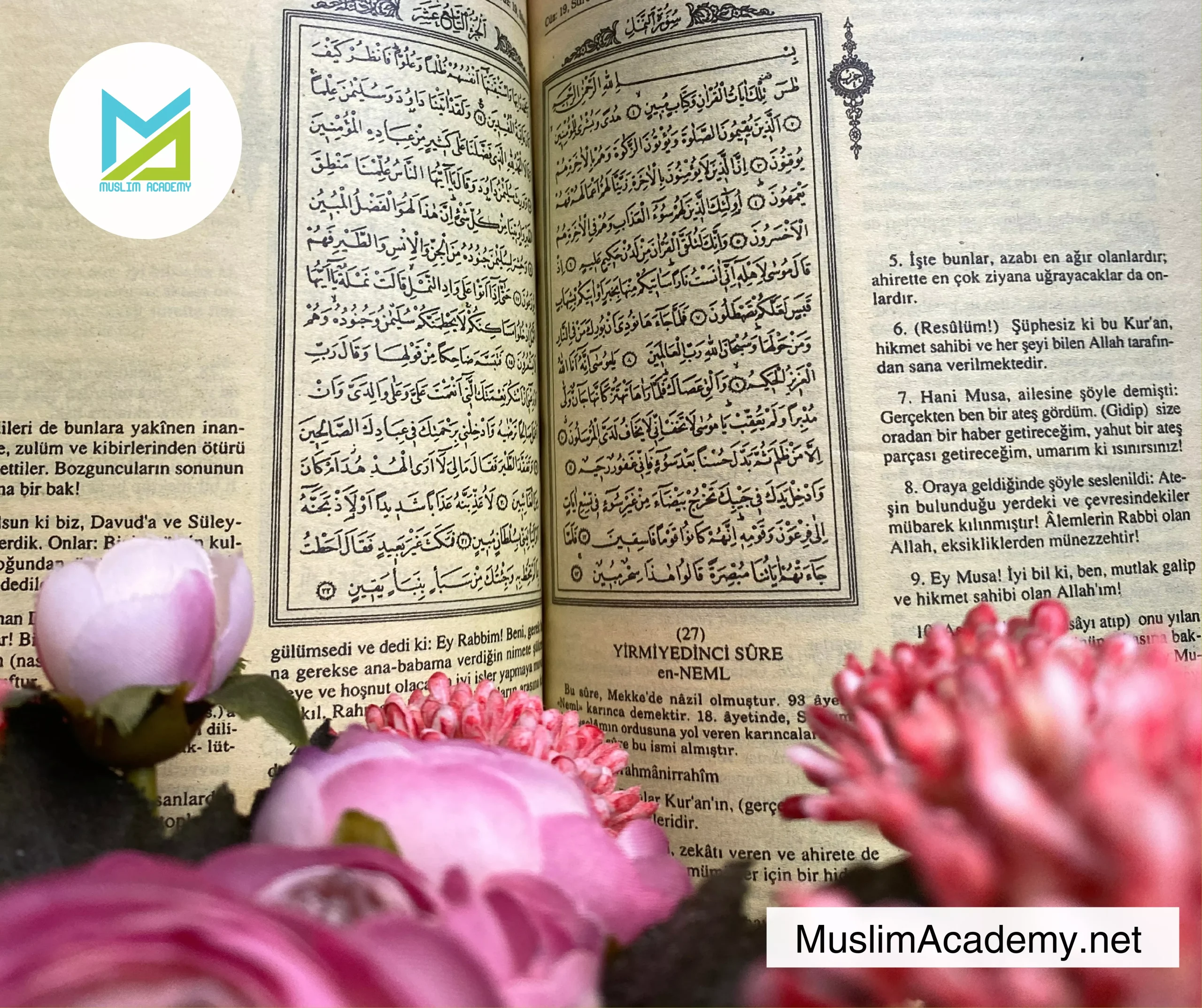 Benefit of Memorizing Quran 3, Muslim Academy