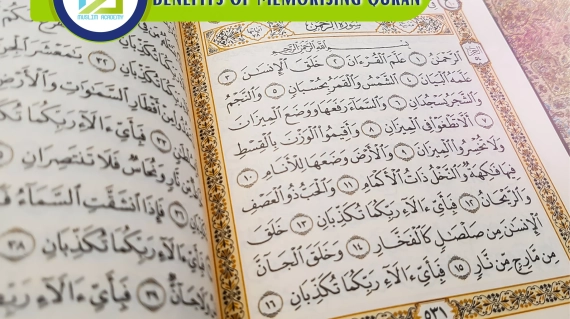Benefits Of Memorising Quran, Muslim Academy