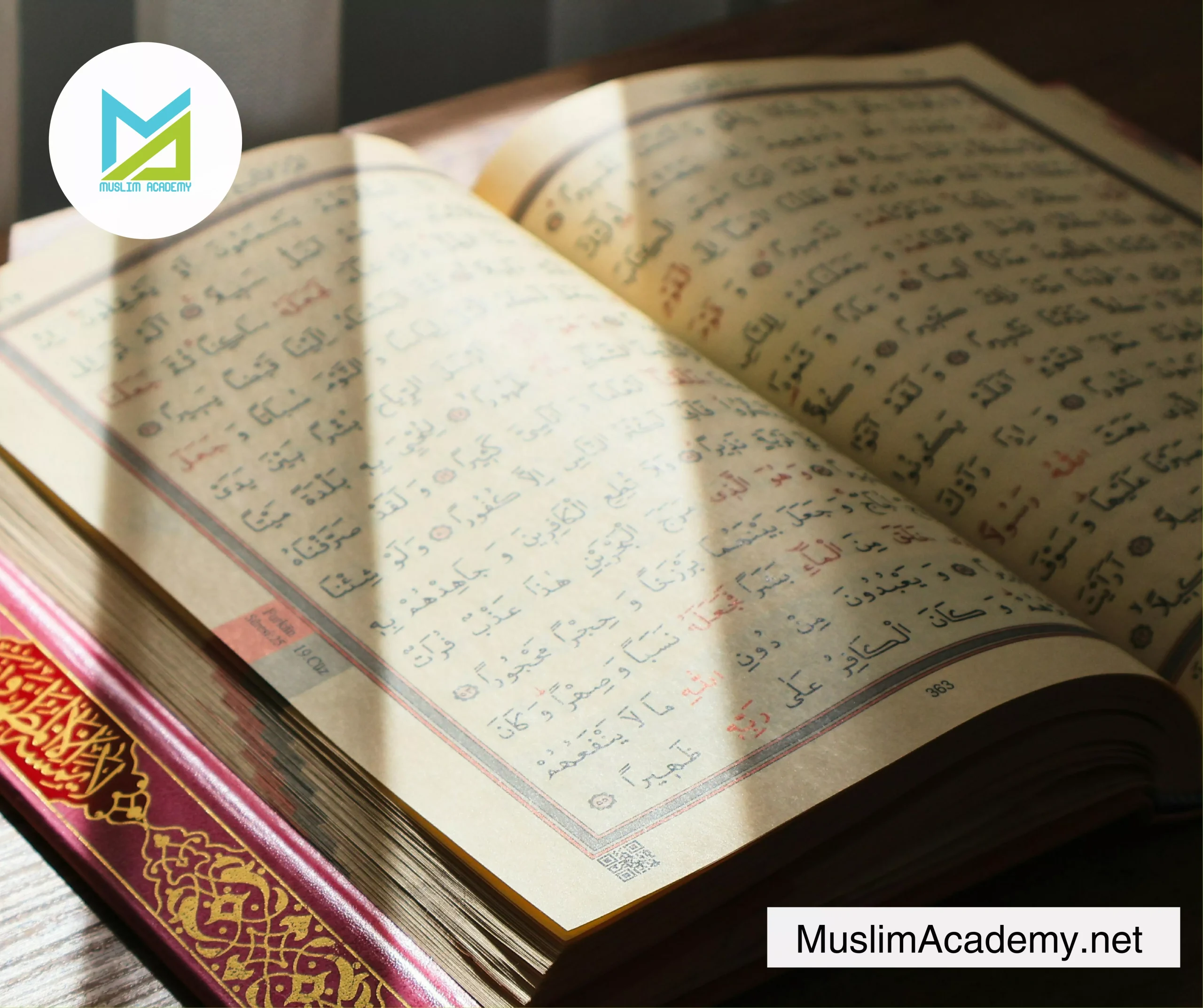 Benefits Of Quran Memorization 2, Muslim Academy