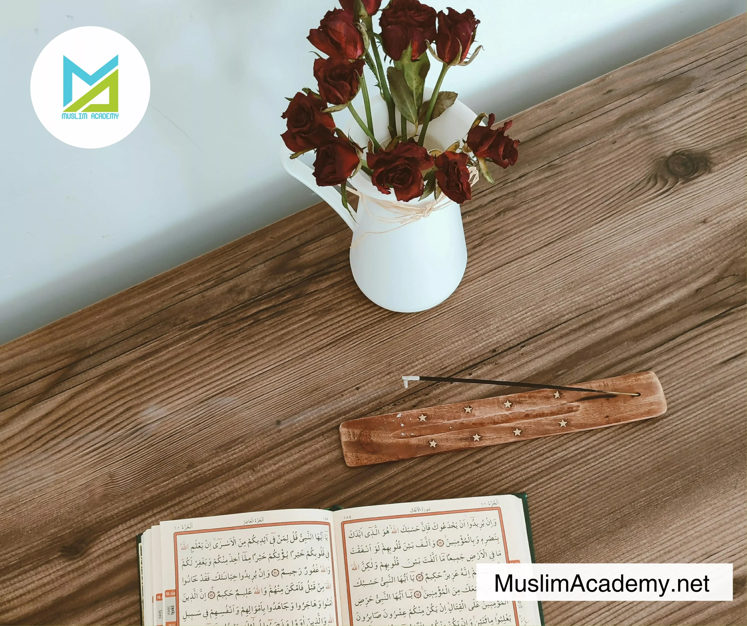 Benefits Of Quran Memorization 3, Muslim Academy