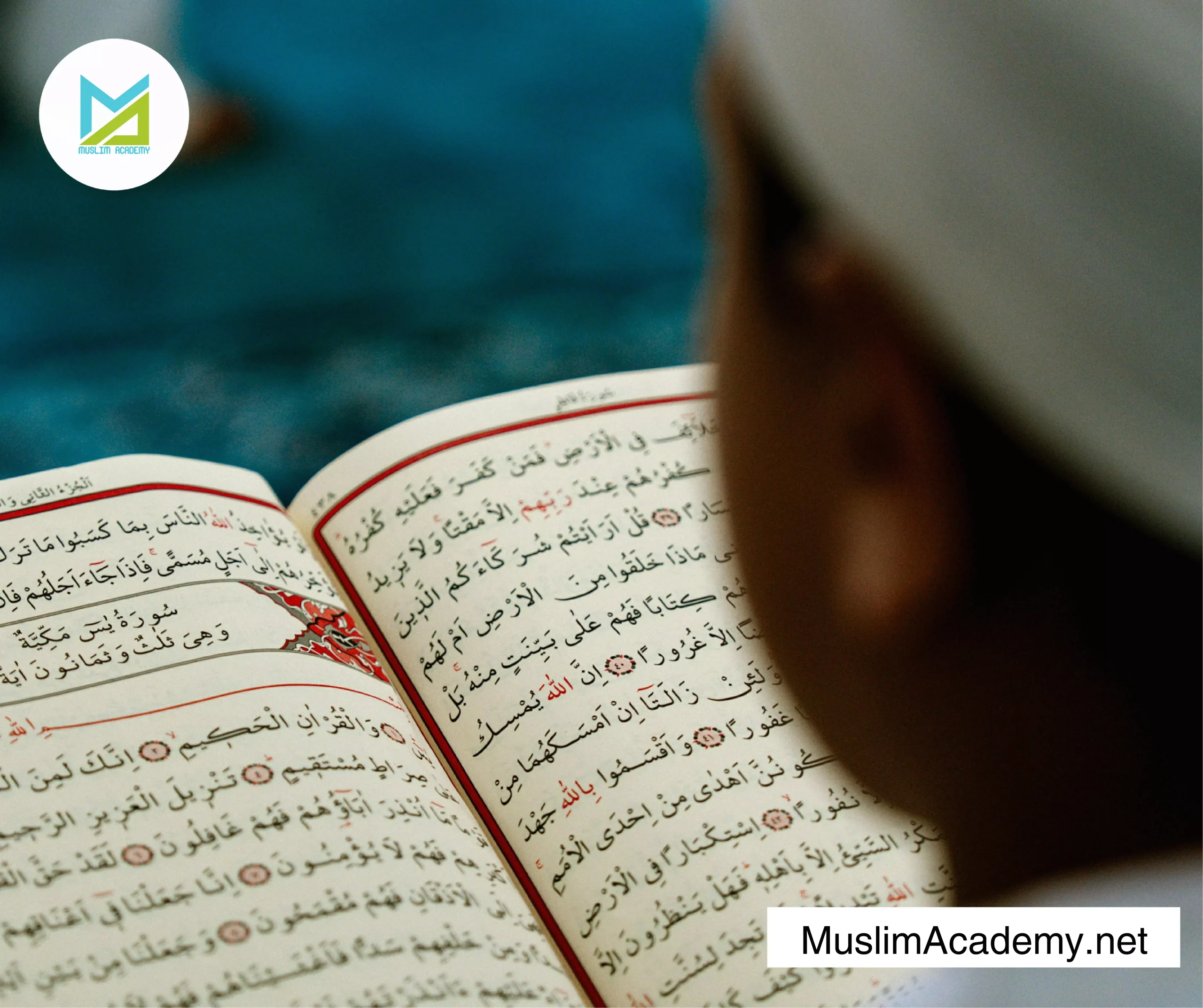 Best App For Memorizing Quran 3, Muslim Academy