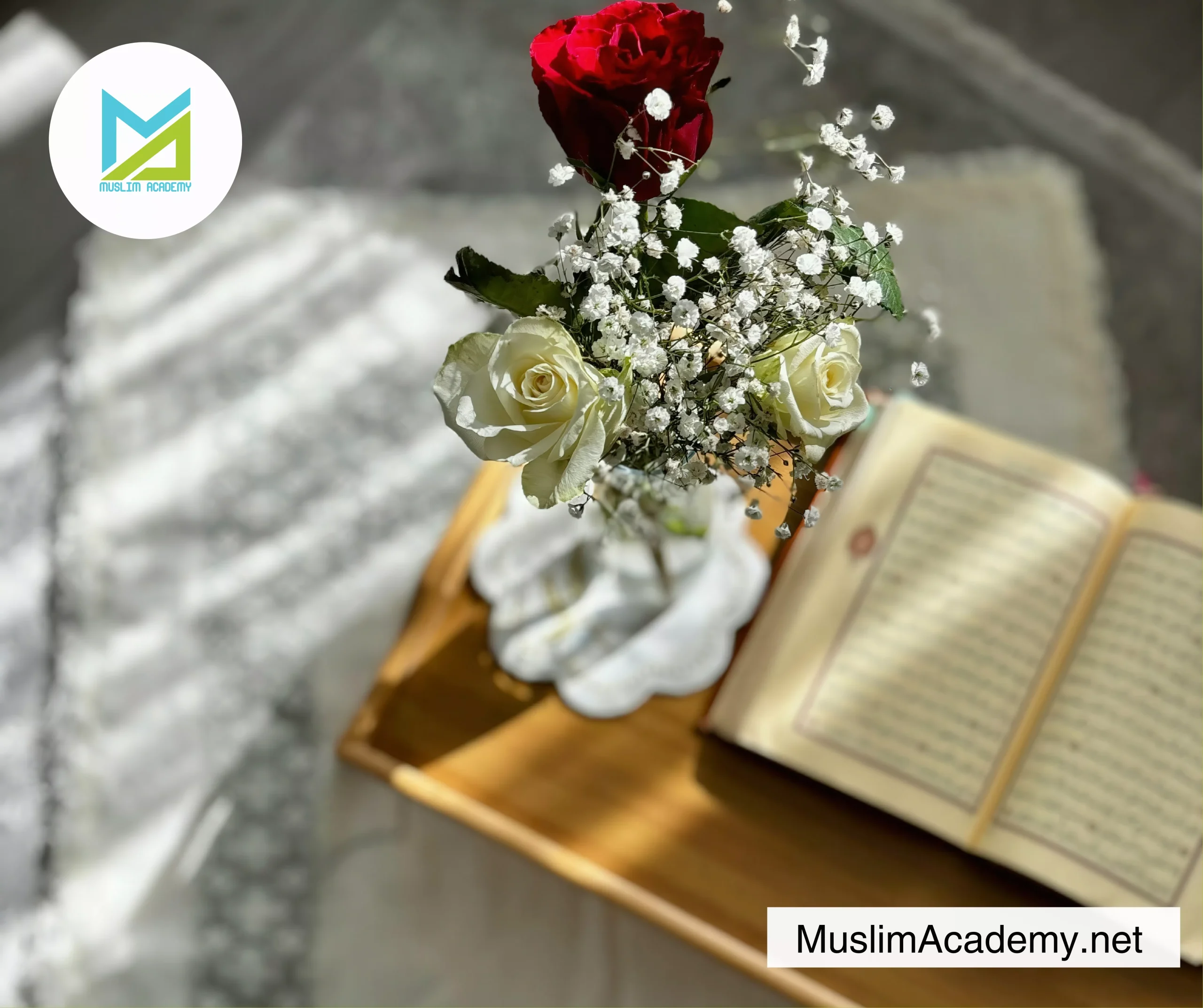 Best Quran Memorization App 3, Muslim Academy