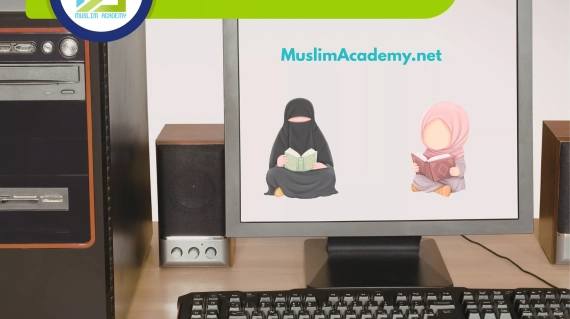 Best Quran Memorization App, Muslim Academy