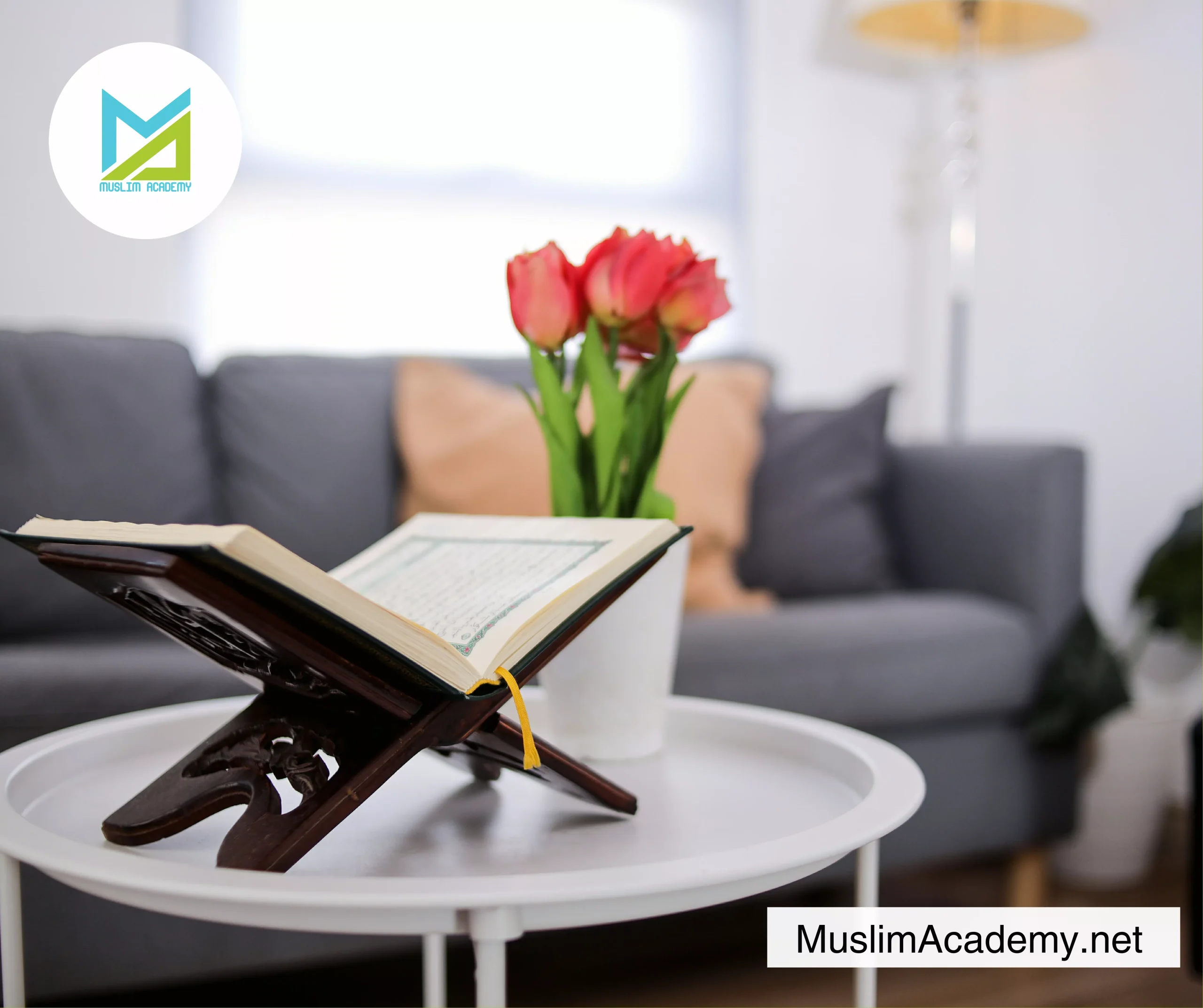Best Quran Teacher 2, Muslim Academy