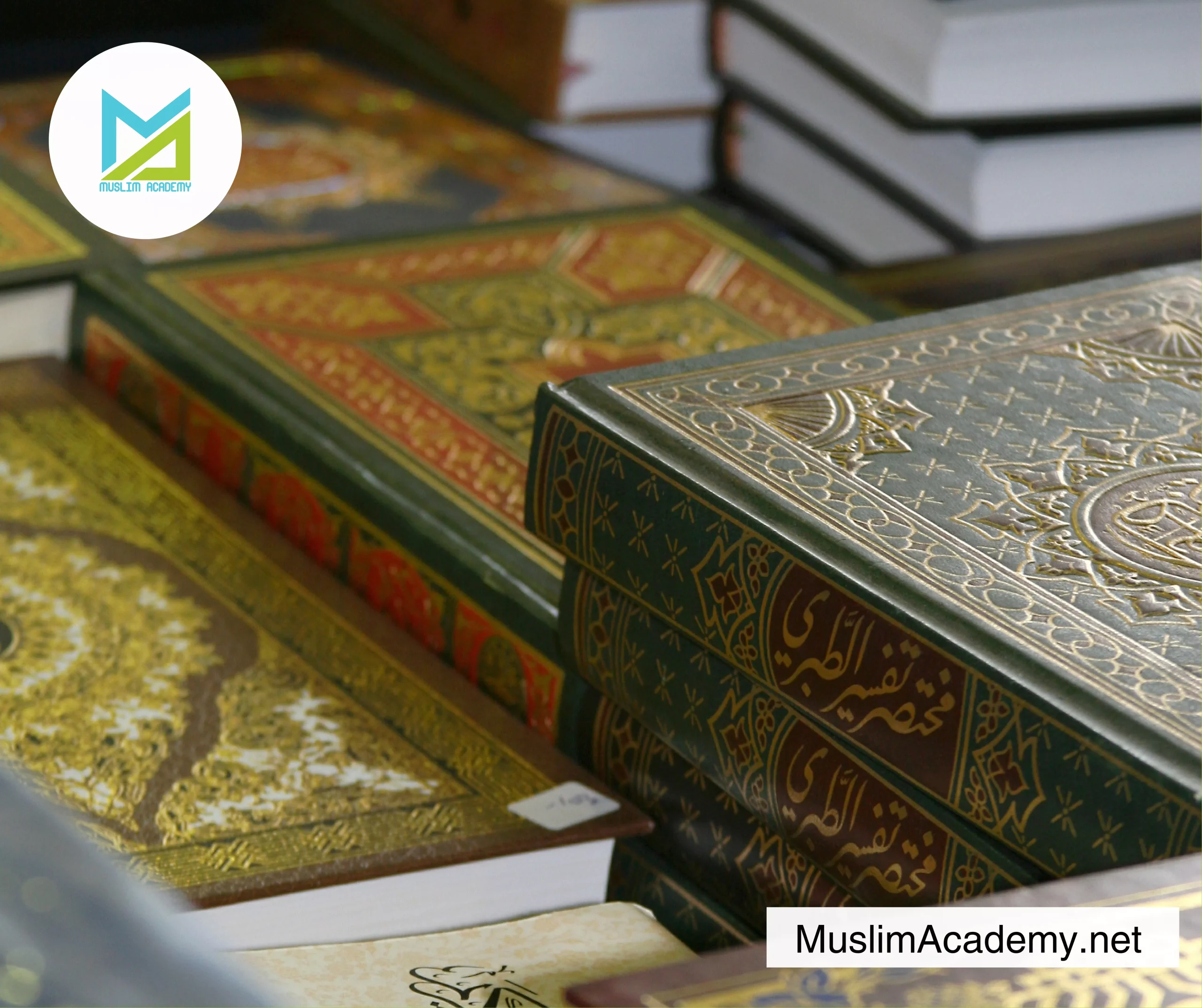 Book Of Tajweed 2, Muslim Academy