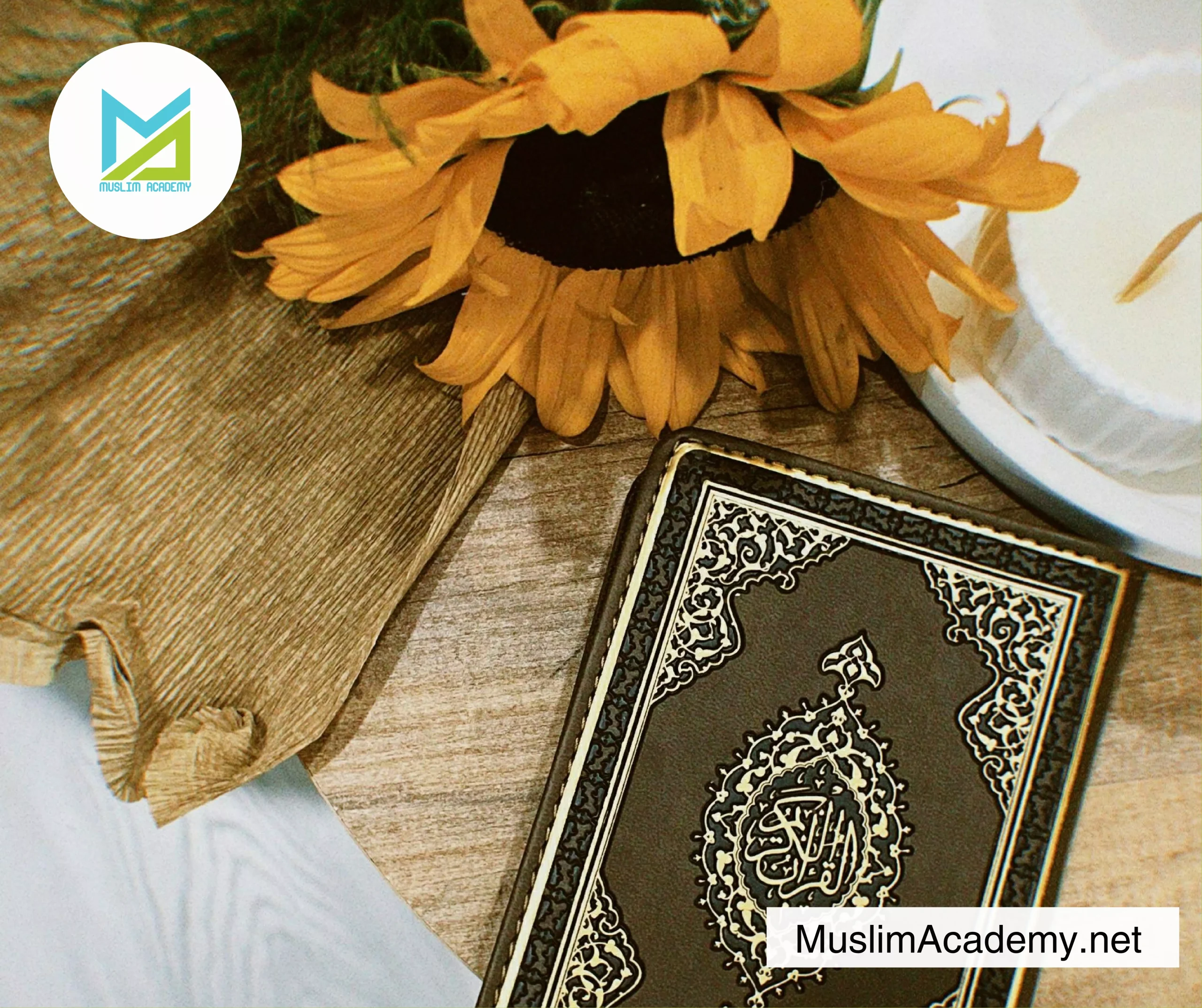 Book Of Tajweed 3, Muslim Academy