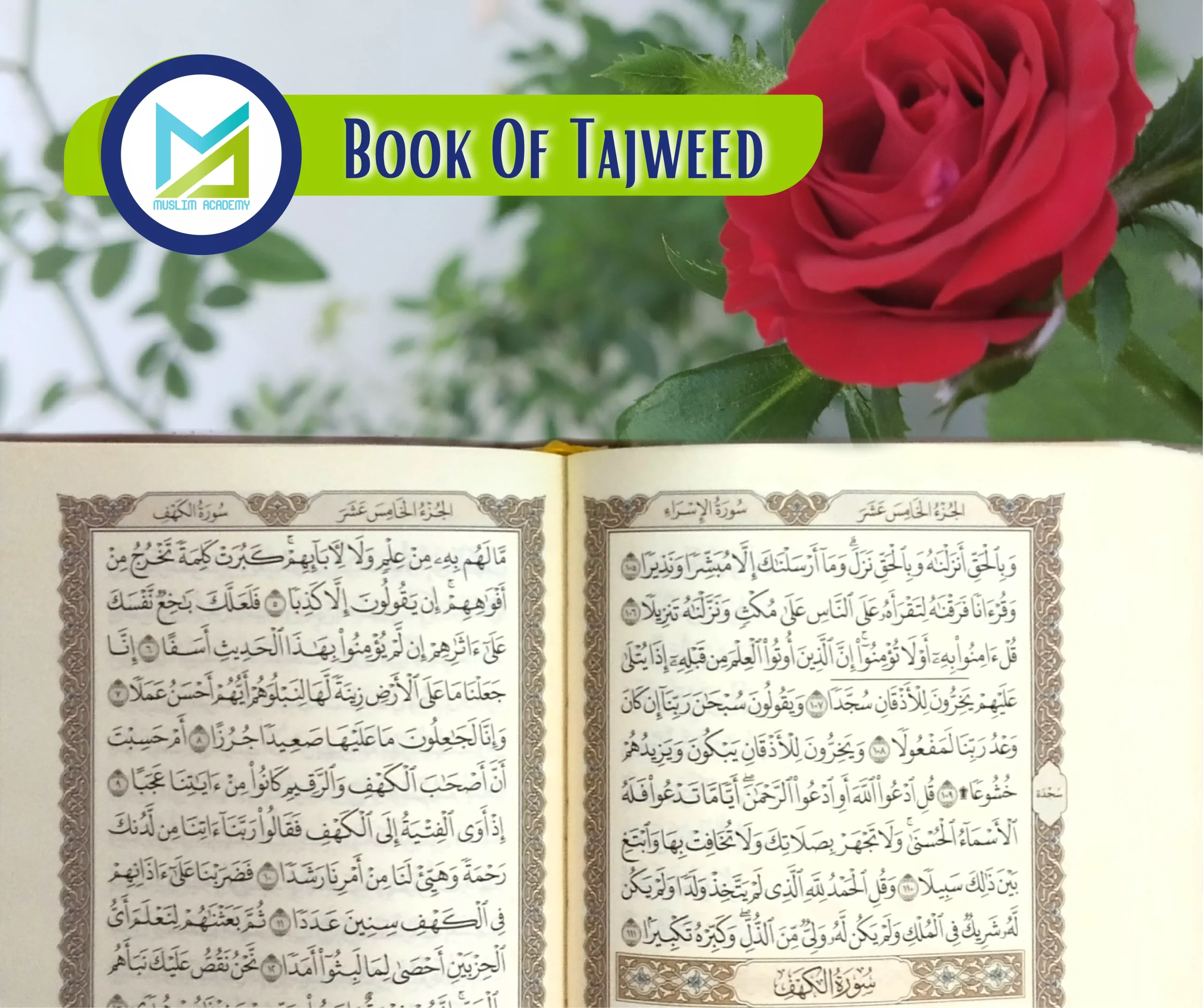 Book Of Tajweed, Muslim Academy
