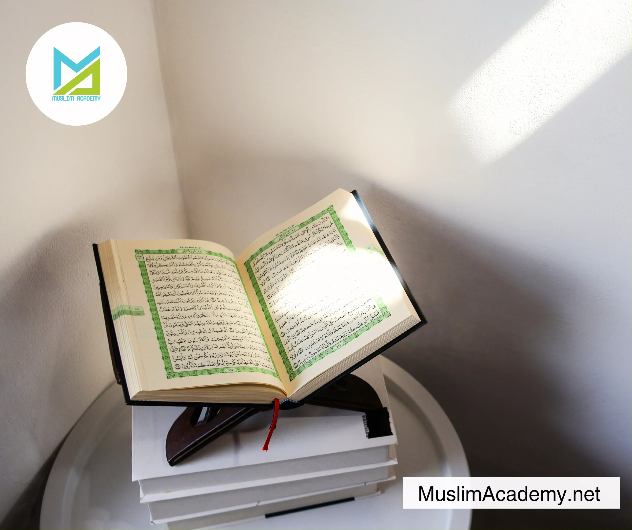 Define Tajweed 2, Muslim Academy