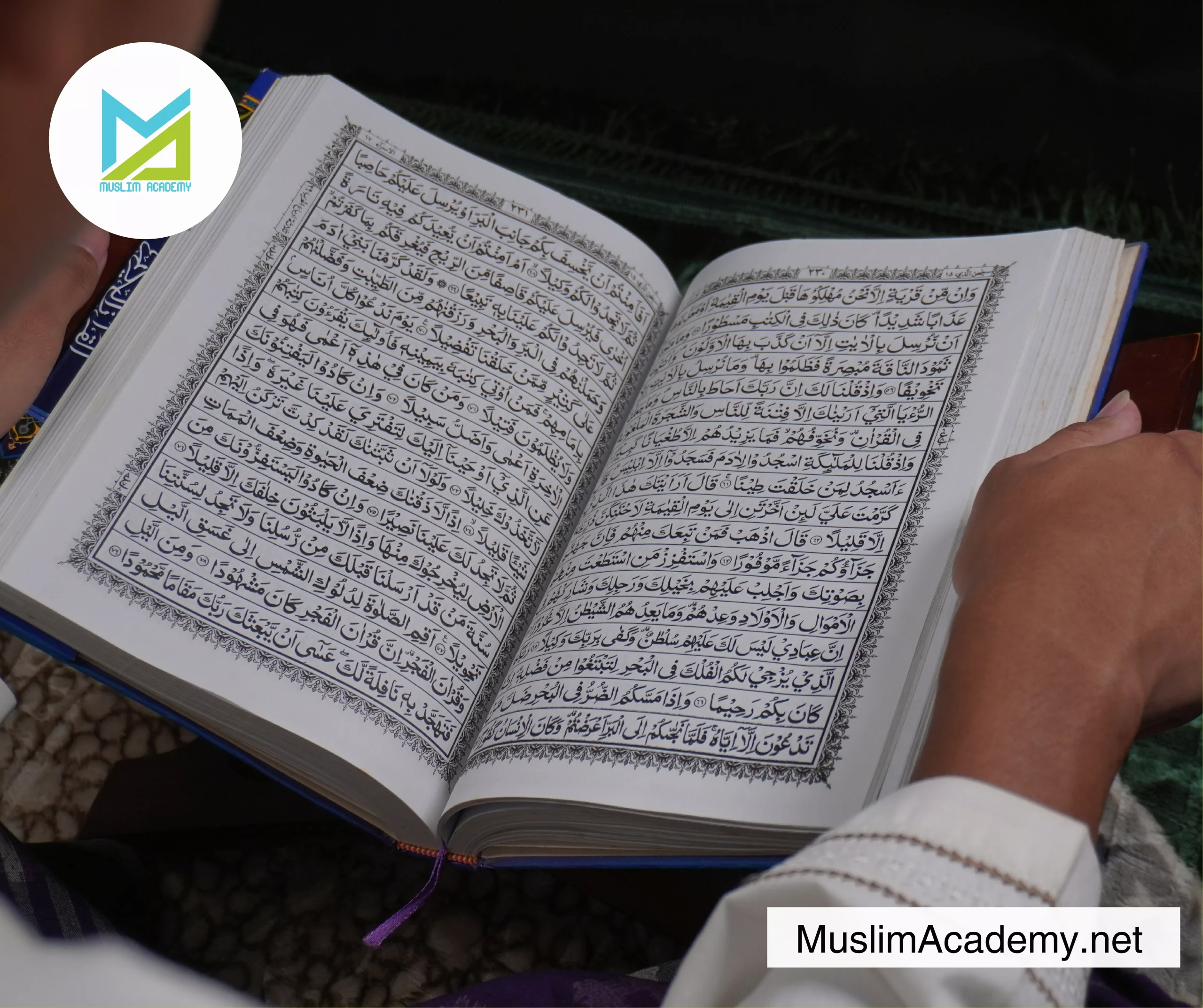 Easy Reading Quran 2, Muslim Academy