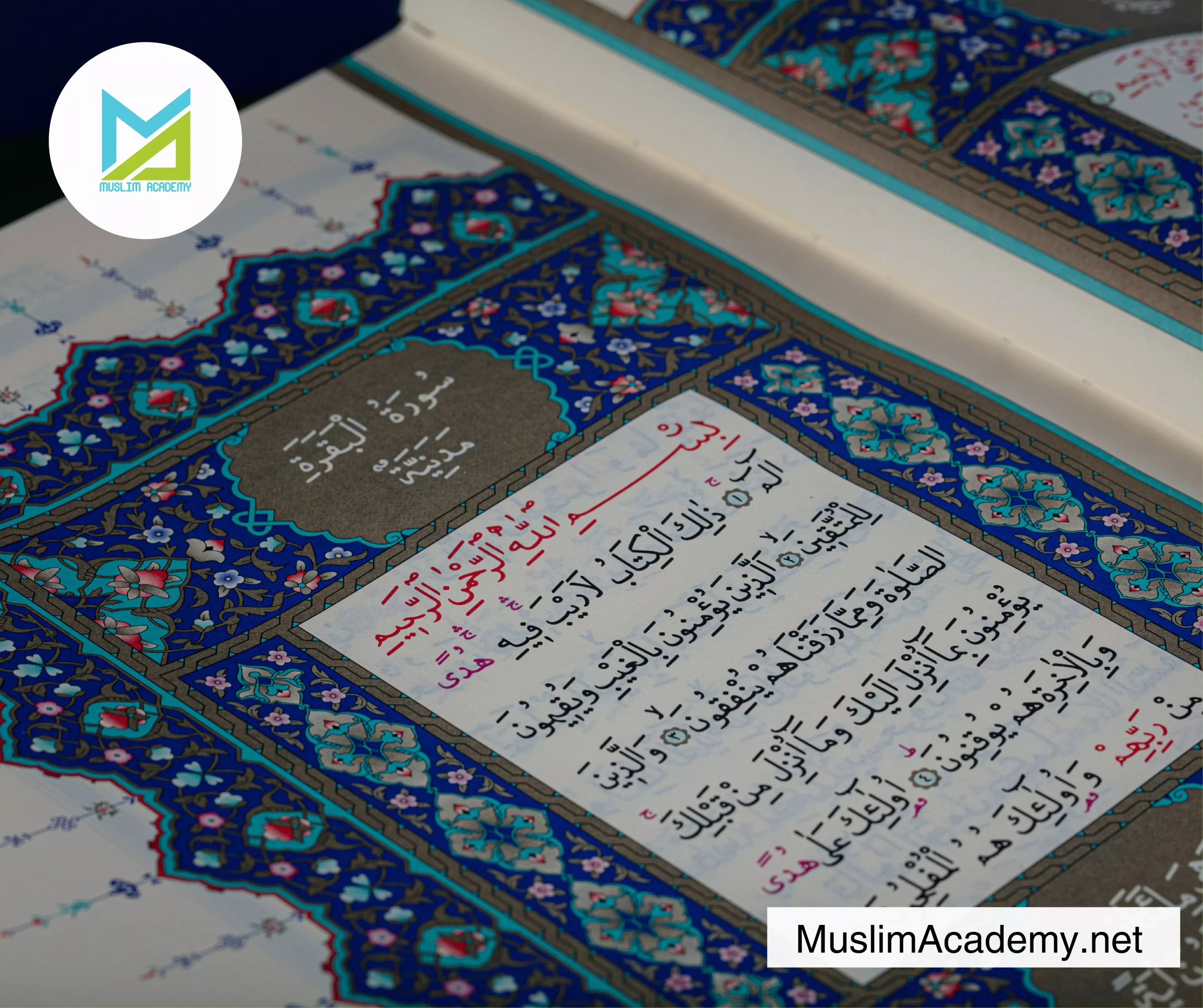 Easy Reading Quran 3, Muslim Academy
