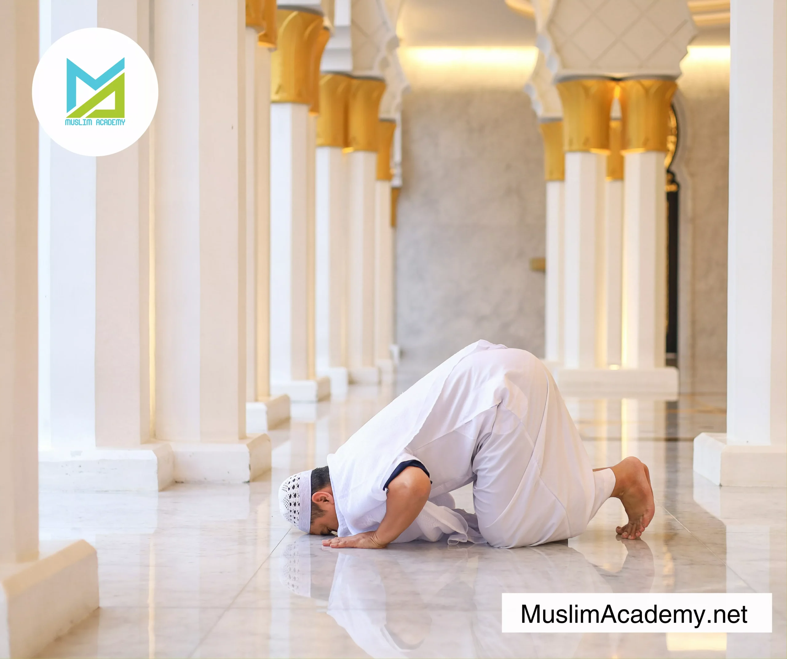 English Khutbah 2, Muslim Academy