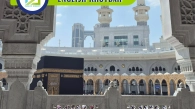 English Khutbah, Muslim Academy