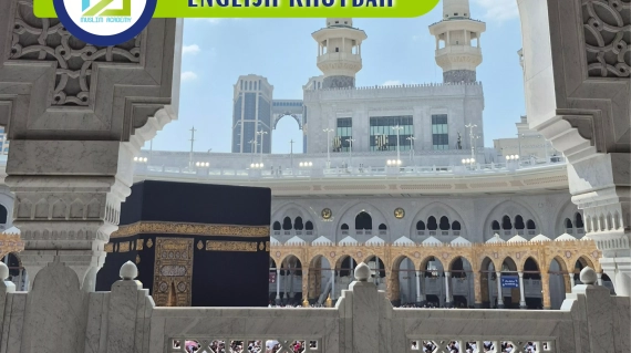 English Khutbah, Muslim Academy