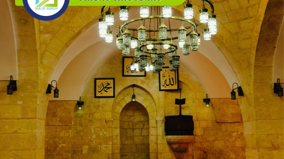 Friday Khutbahs, Muslim Academy