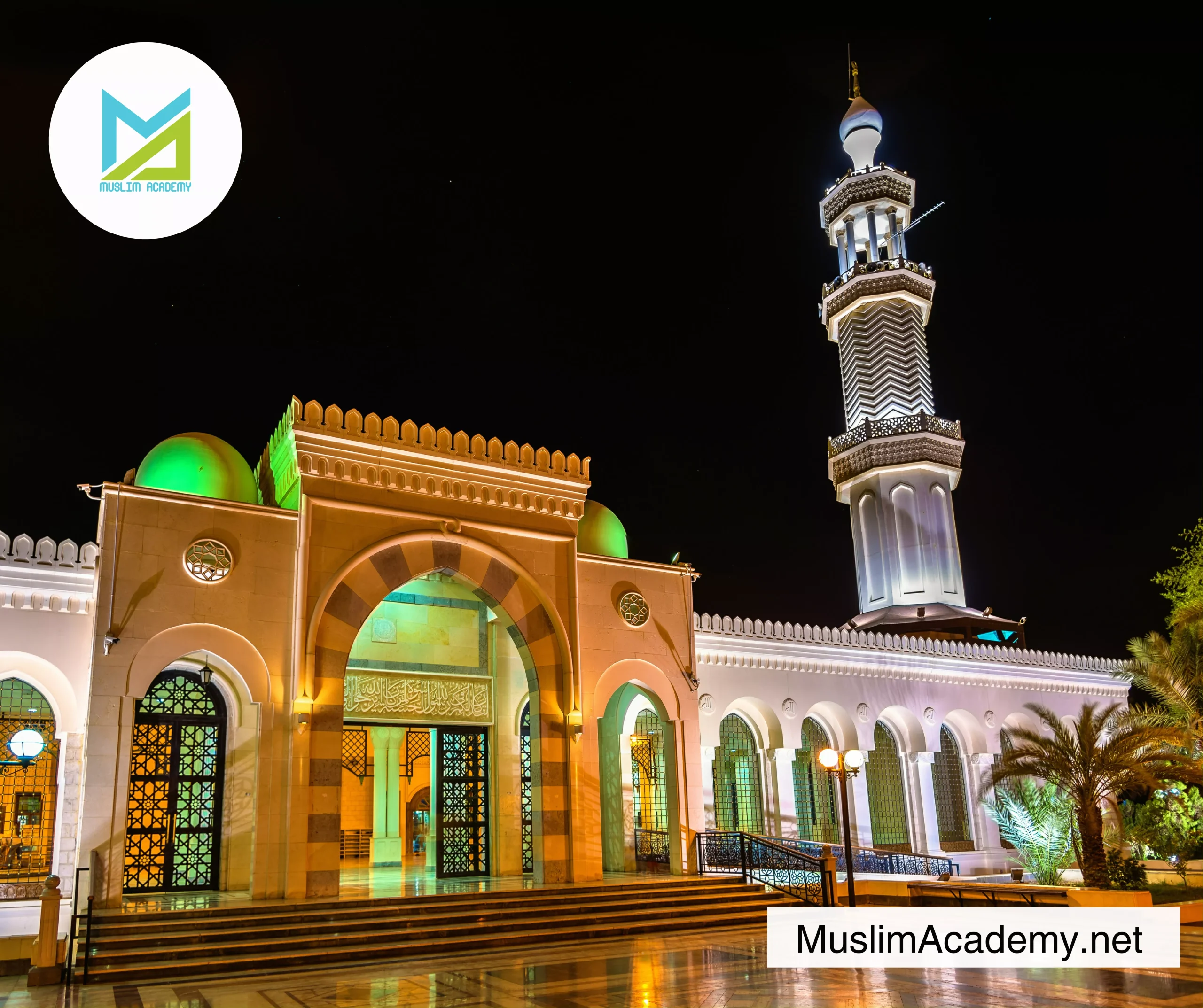 Friday Prayer Khutbah 2, Muslim Academy