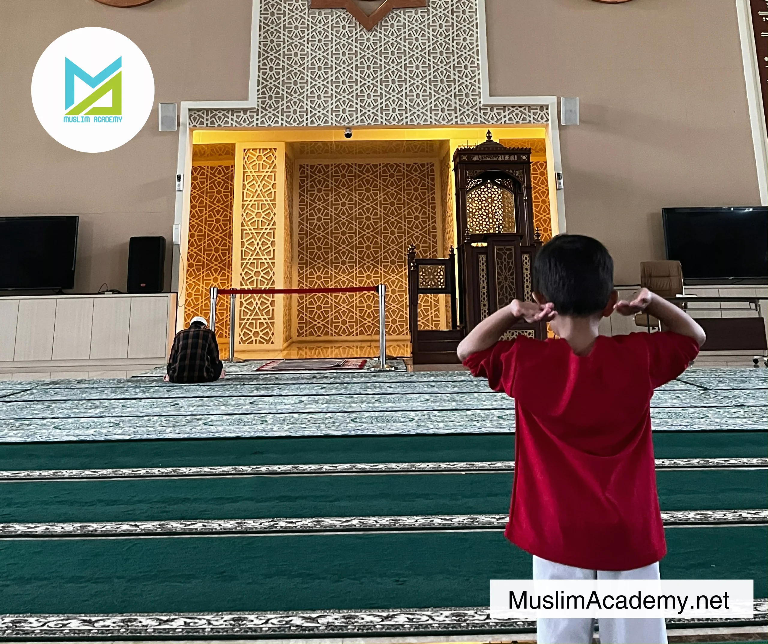 Friday Prayer Khutbah 3, Muslim Academy