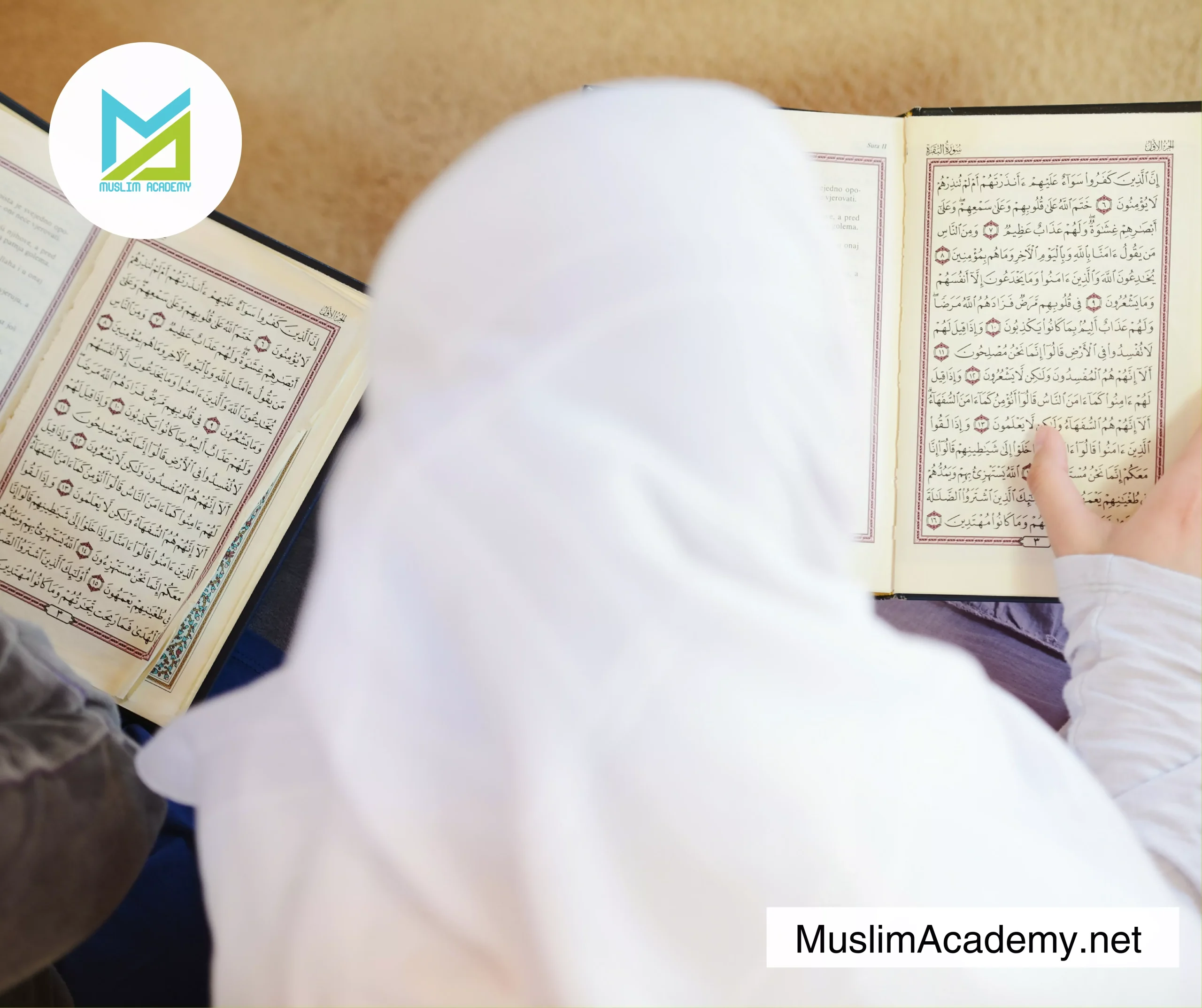 Fun Facts About The Quran 2, Muslim Academy