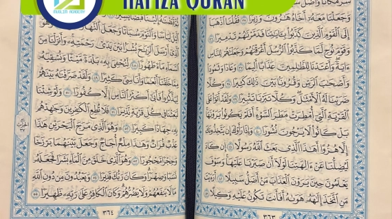 Hafiza Quran, Muslim Academy