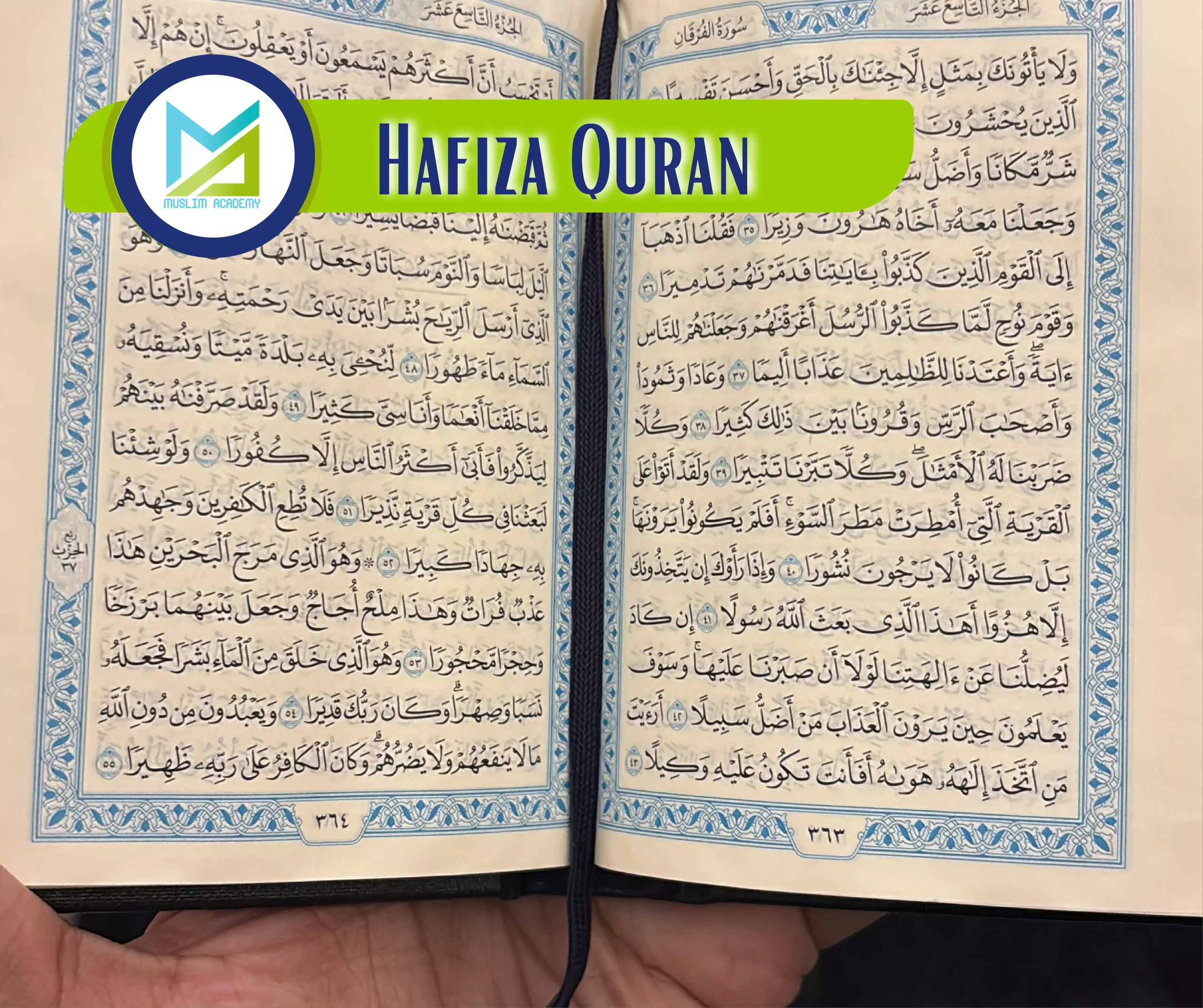 Hafiza Quran, Muslim Academy