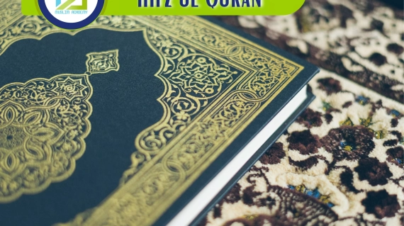 Hifz Ul Quran, Muslim Academy