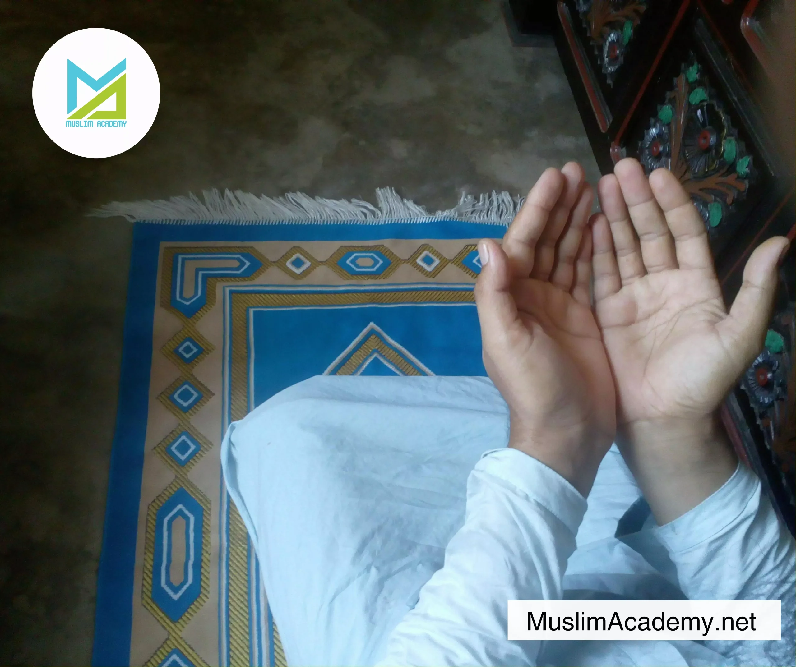 History About Islam Religion 2, Muslim Academy