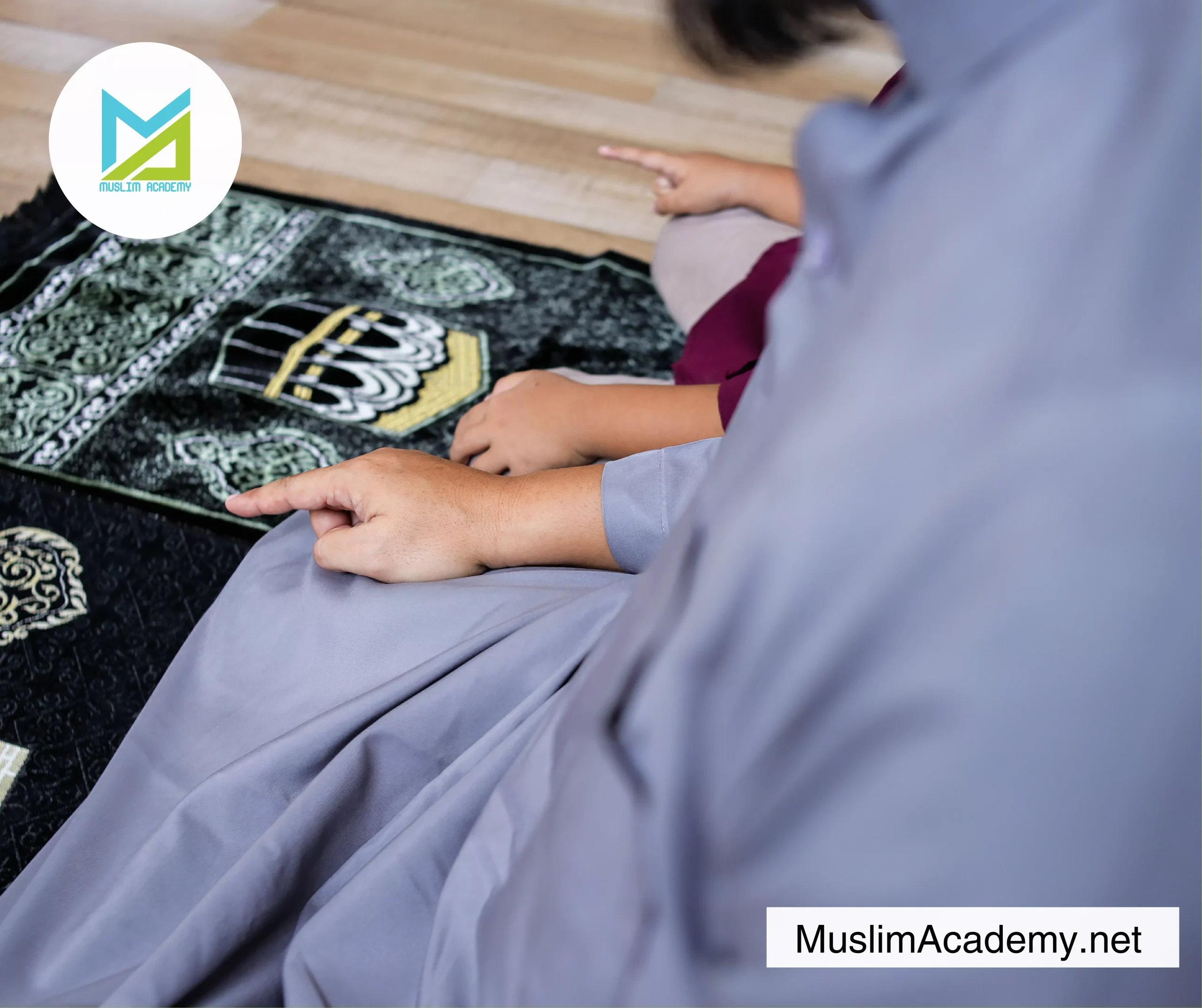 History About Islam Religion 3, Muslim Academy
