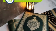 History About Islam Religion, Muslim Academy