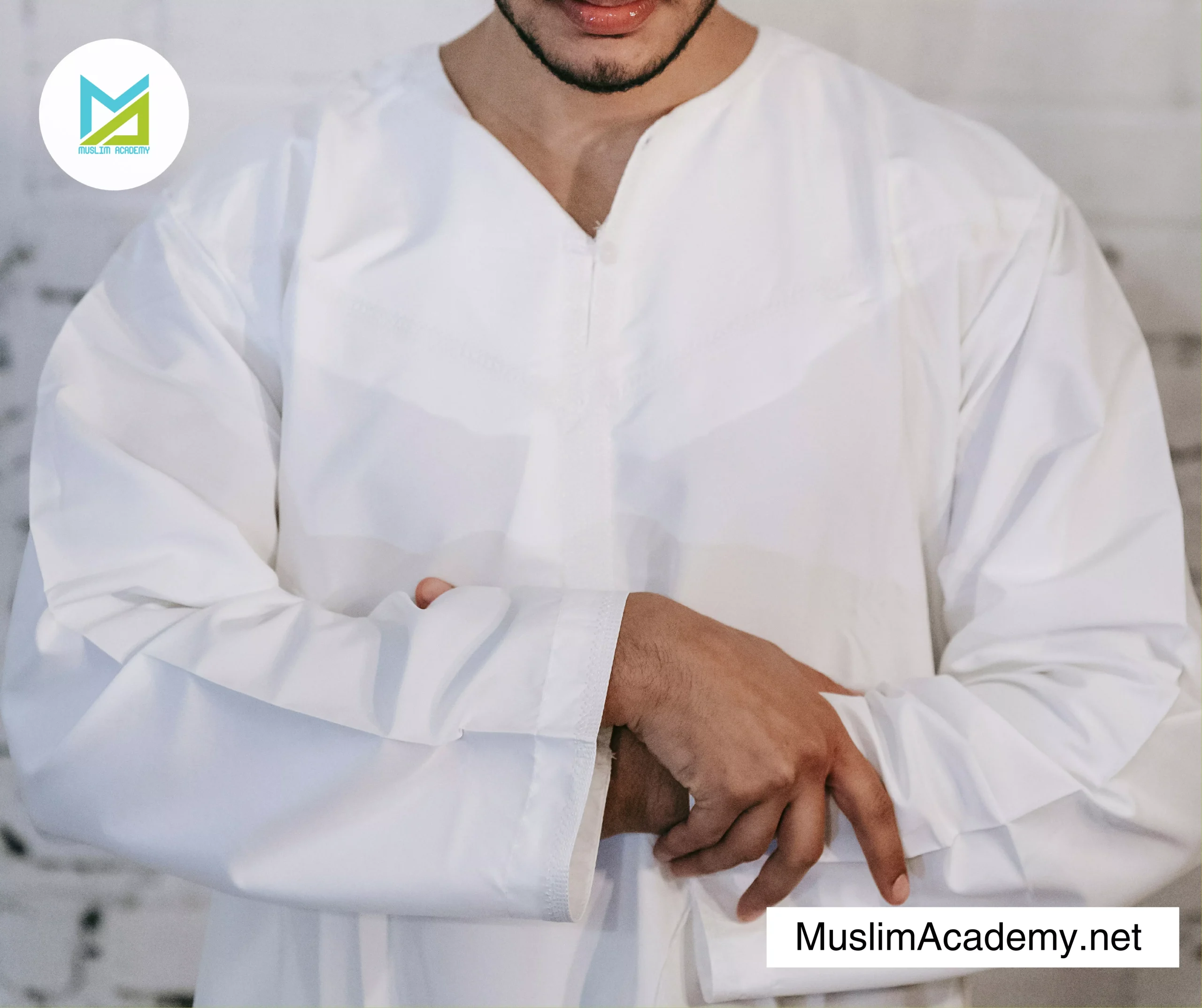 History Of Islamic 2, Muslim Academy