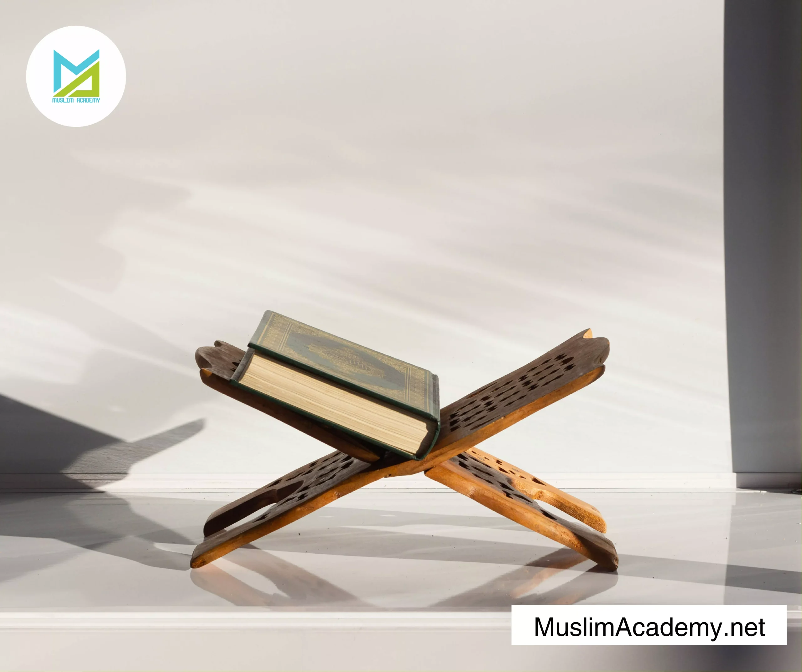 Quran Hafiz 2, Muslim Academy