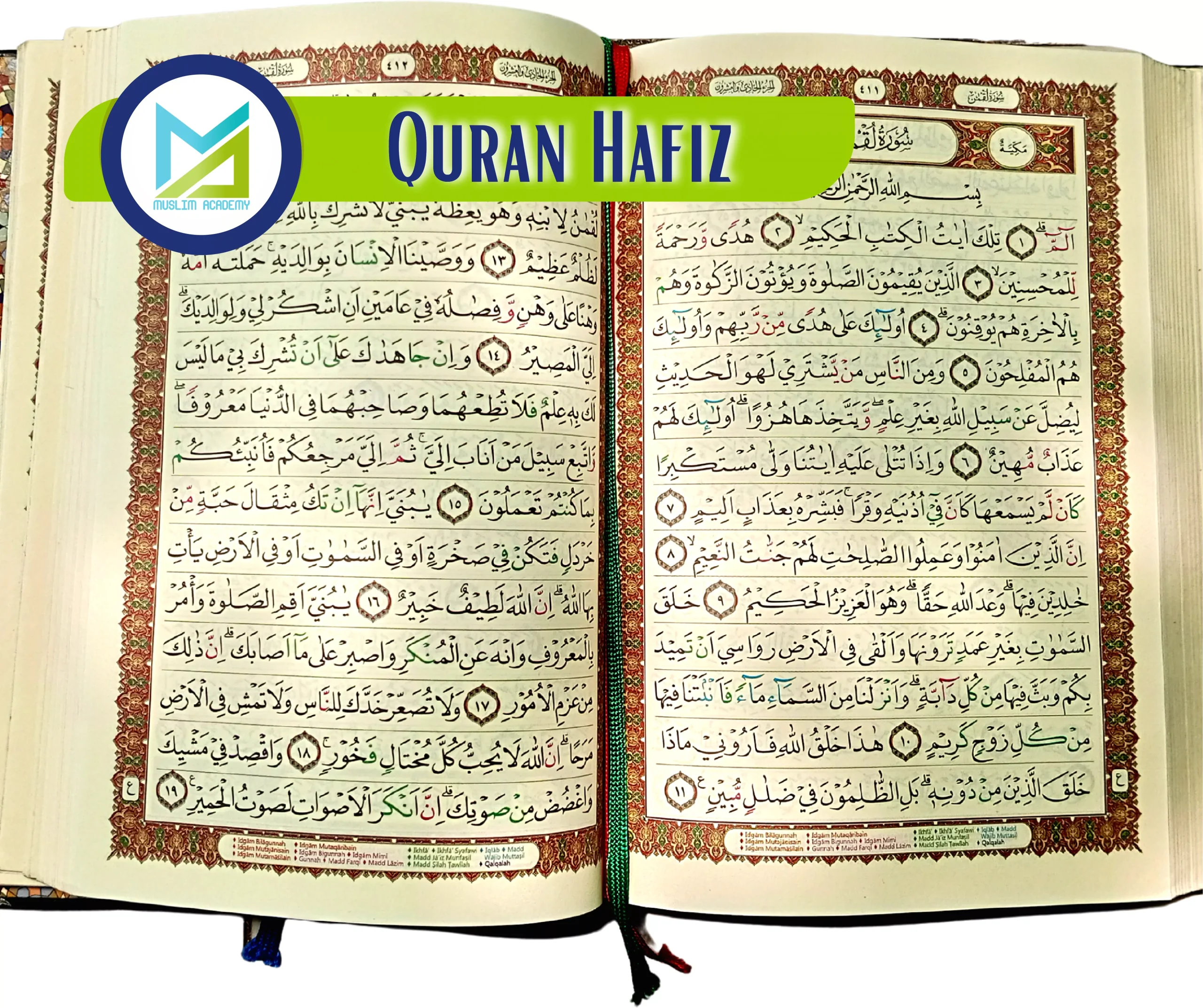 Quran Hafiz, Muslim Academy