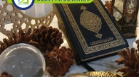 Quran Information, Muslim Academy