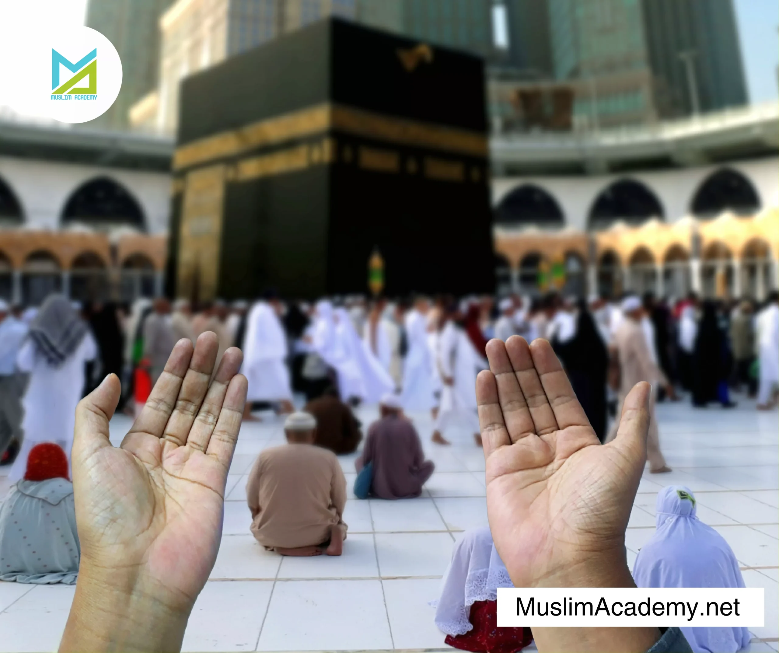 Quran Memorization Techniques 2, Muslim Academy