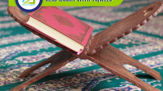 Read Quran With Tajweed, Muslim Academy