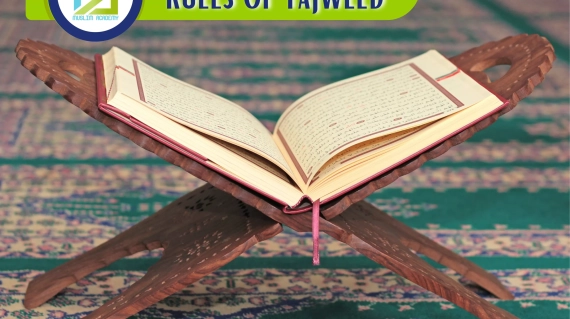 Rules Of Tajweed, Muslim Academy