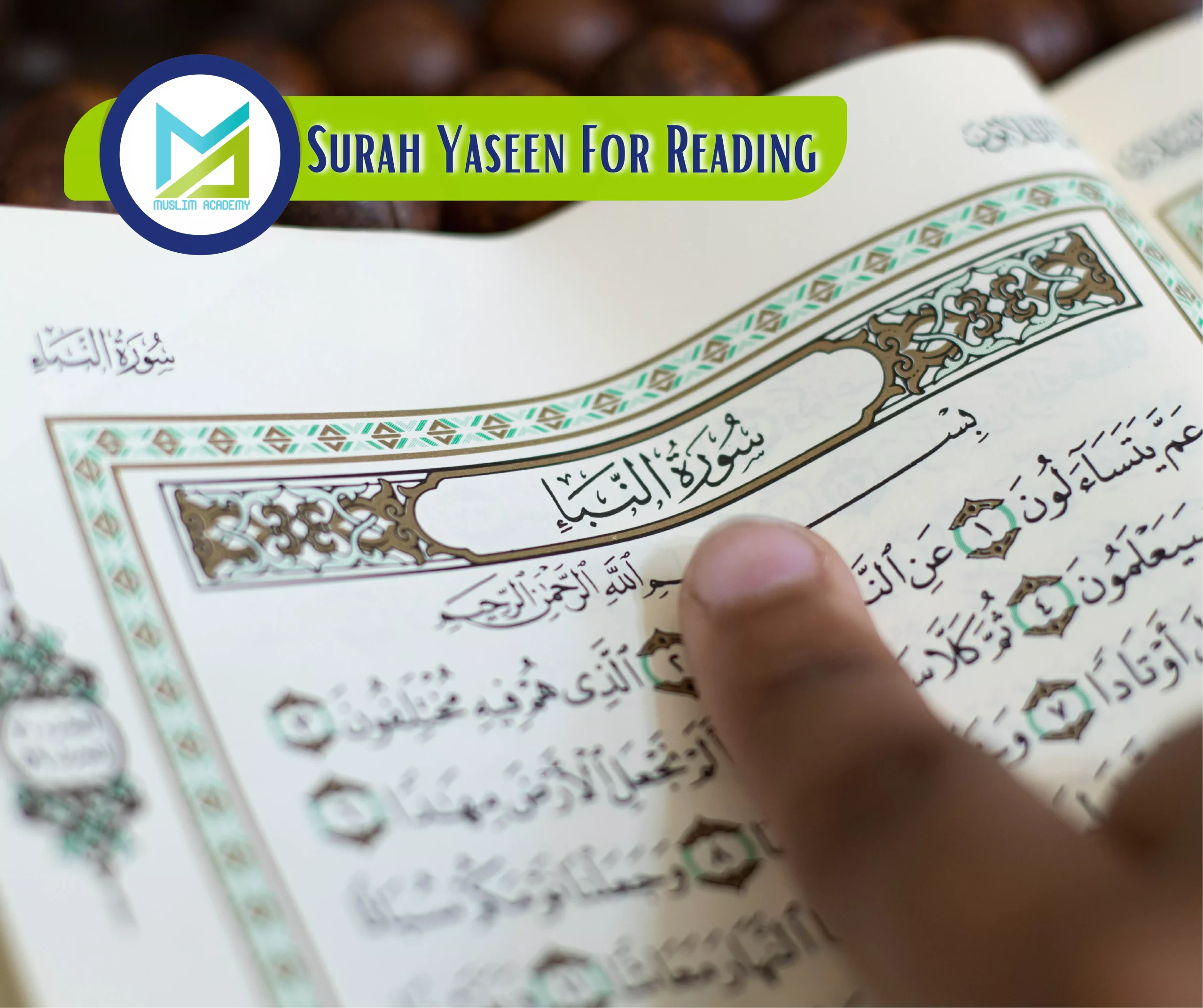 Surah Yaseen For Reading, Muslim Academy
