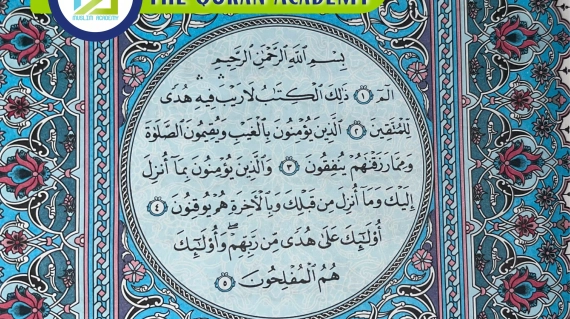 The Quran Academy, Muslim Academy