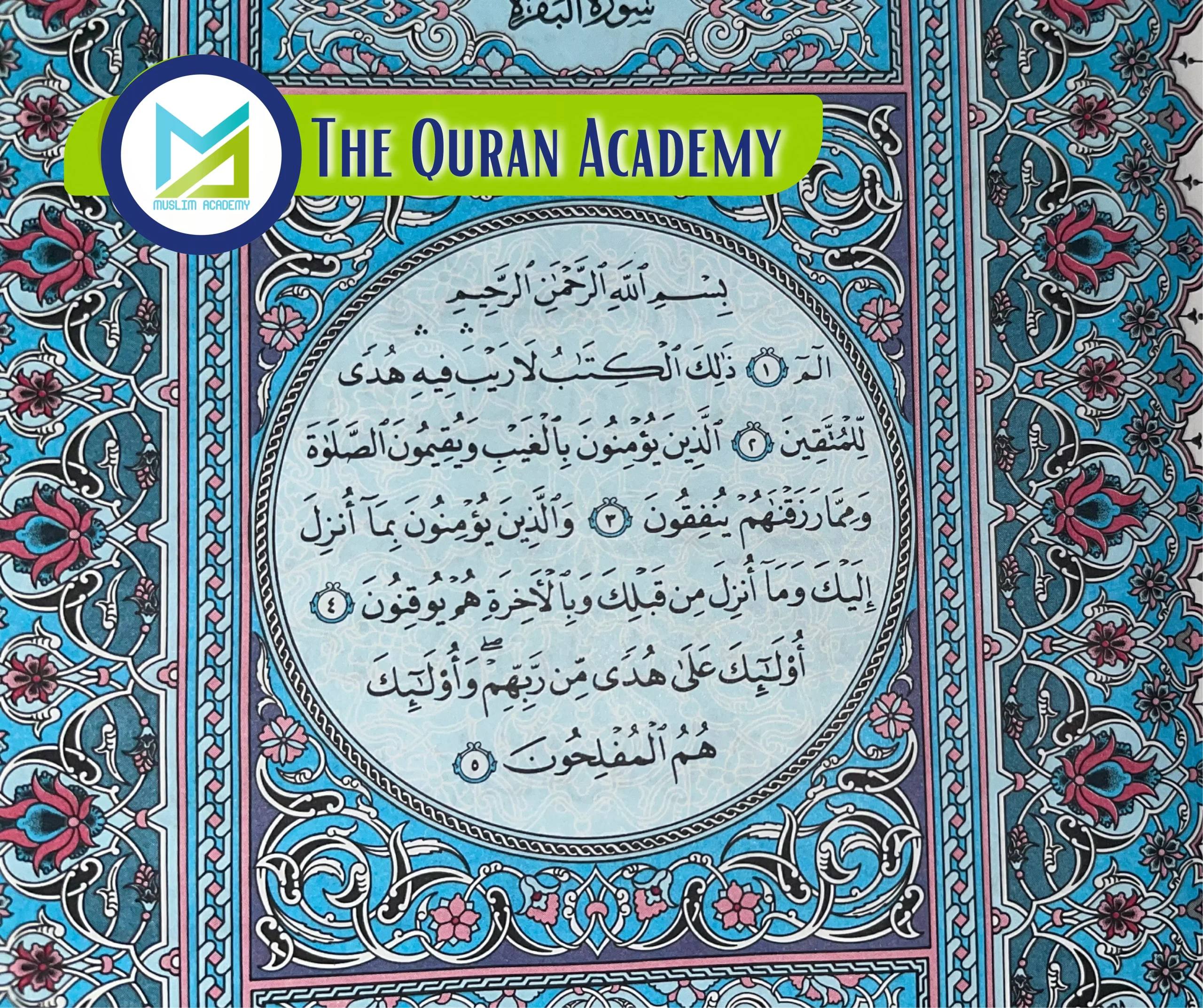 The Quran Academy, Muslim Academy