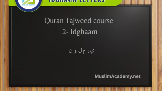 Idghaam Letters, Muslim Academy