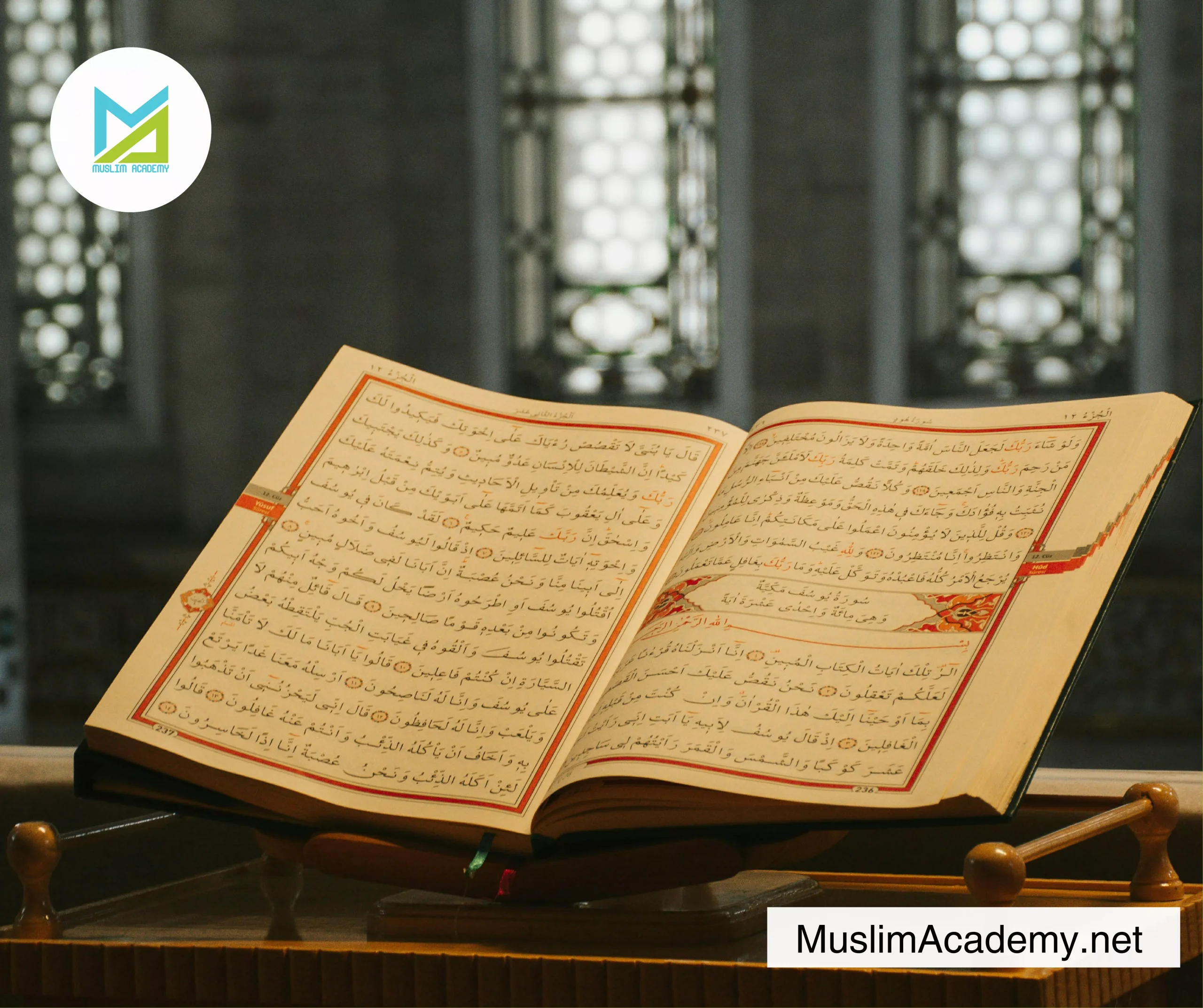 Interesting Facts About Quran 2, Muslim Academy
